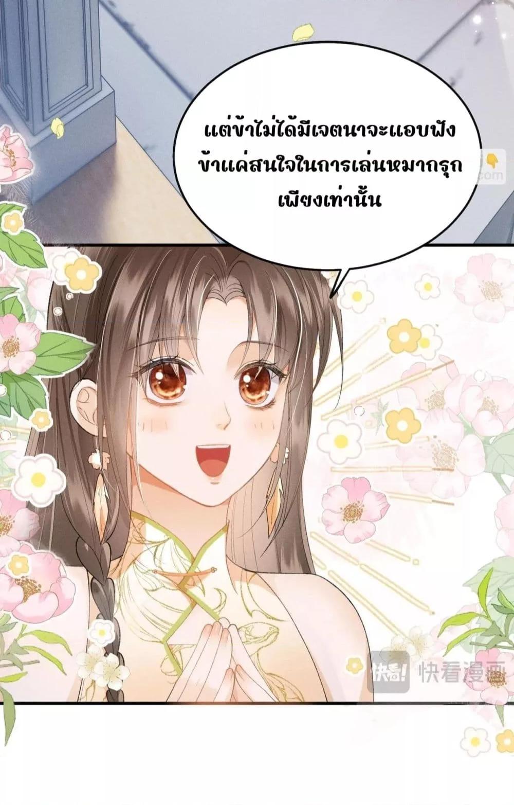 Manga-lc-com อ่านมังงะ อ่านการ์ตูน ออนไลน์ ฟรี เป็นแค่ตัวประกอ ตอนที่ 1 2 3 4 5 6 7 8 9 10 11 12 13 14 ฟรี ไม่มีโฆษณา Manga-lc - อ่าน มังงะ อ่าน การ์ตูน ออนไลน์ อ่านมังงะ ฟรี