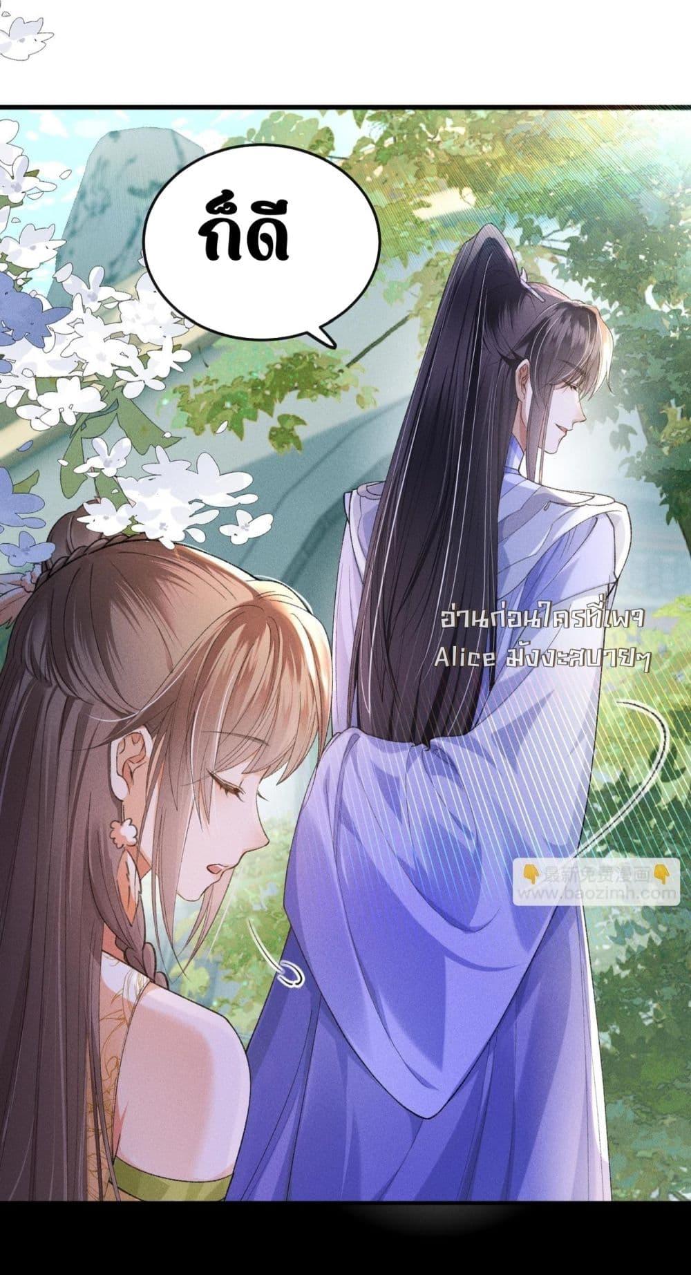 Manga-lc-com อ่านมังงะ อ่านการ์ตูน ออนไลน์ ฟรี เป็นแค่ตัวประกอ ตอนที่ 1 2 3 4 5 6 7 8 9 10 11 12 13 14 ฟรี ไม่มีโฆษณา Manga-lc - อ่าน มังงะ อ่าน การ์ตูน ออนไลน์ อ่านมังงะ ฟรี