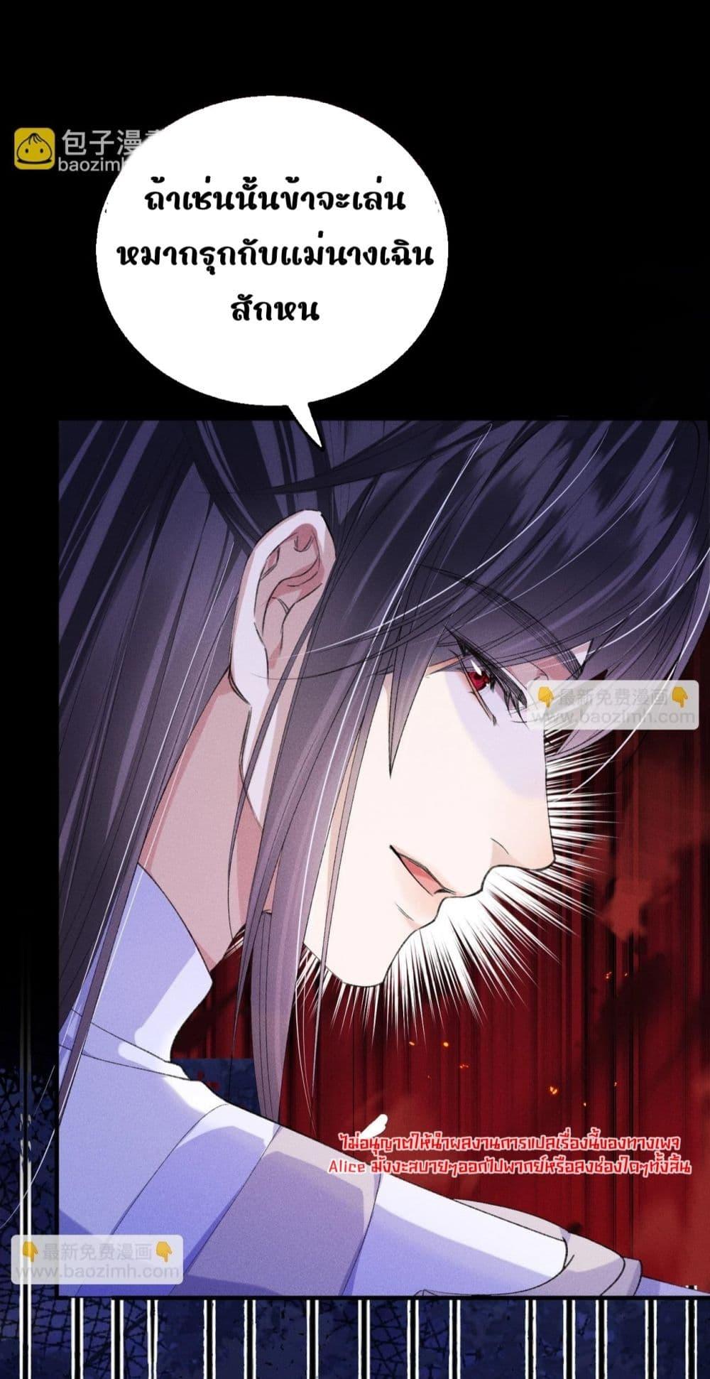 Manga-lc-com อ่านมังงะ อ่านการ์ตูน ออนไลน์ ฟรี เป็นแค่ตัวประกอ ตอนที่ 1 2 3 4 5 6 7 8 9 10 11 12 13 14 ฟรี ไม่มีโฆษณา Manga-lc - อ่าน มังงะ อ่าน การ์ตูน ออนไลน์ อ่านมังงะ ฟรี