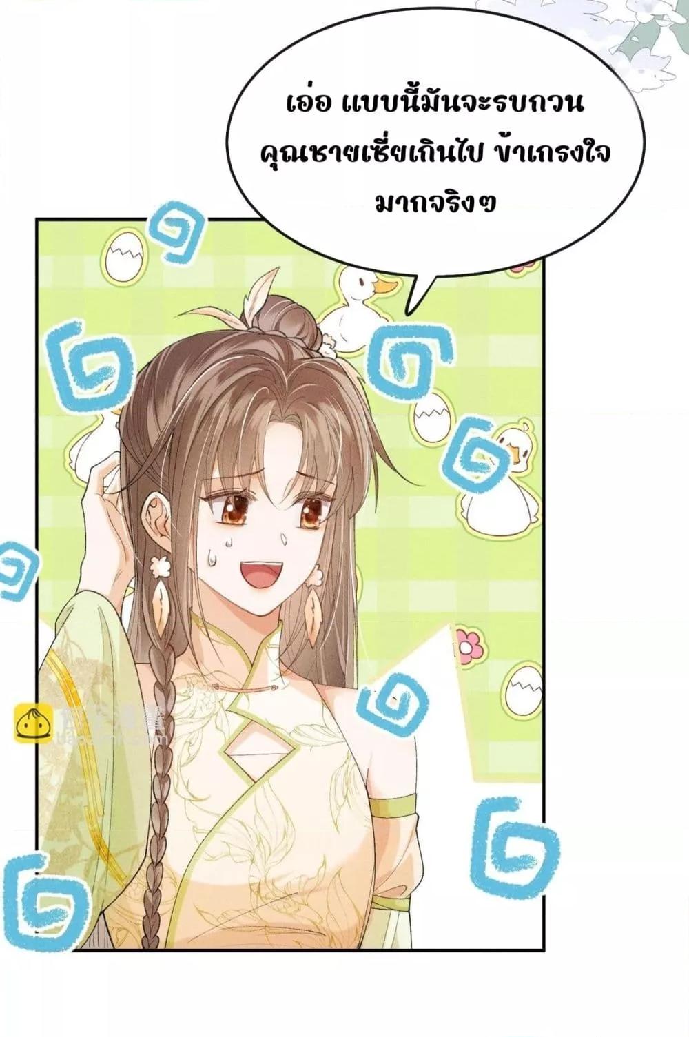 Manga-lc-com อ่านมังงะ อ่านการ์ตูน ออนไลน์ ฟรี เป็นแค่ตัวประกอ ตอนที่ 1 2 3 4 5 6 7 8 9 10 11 12 13 14 ฟรี ไม่มีโฆษณา Manga-lc - อ่าน มังงะ อ่าน การ์ตูน ออนไลน์ อ่านมังงะ ฟรี