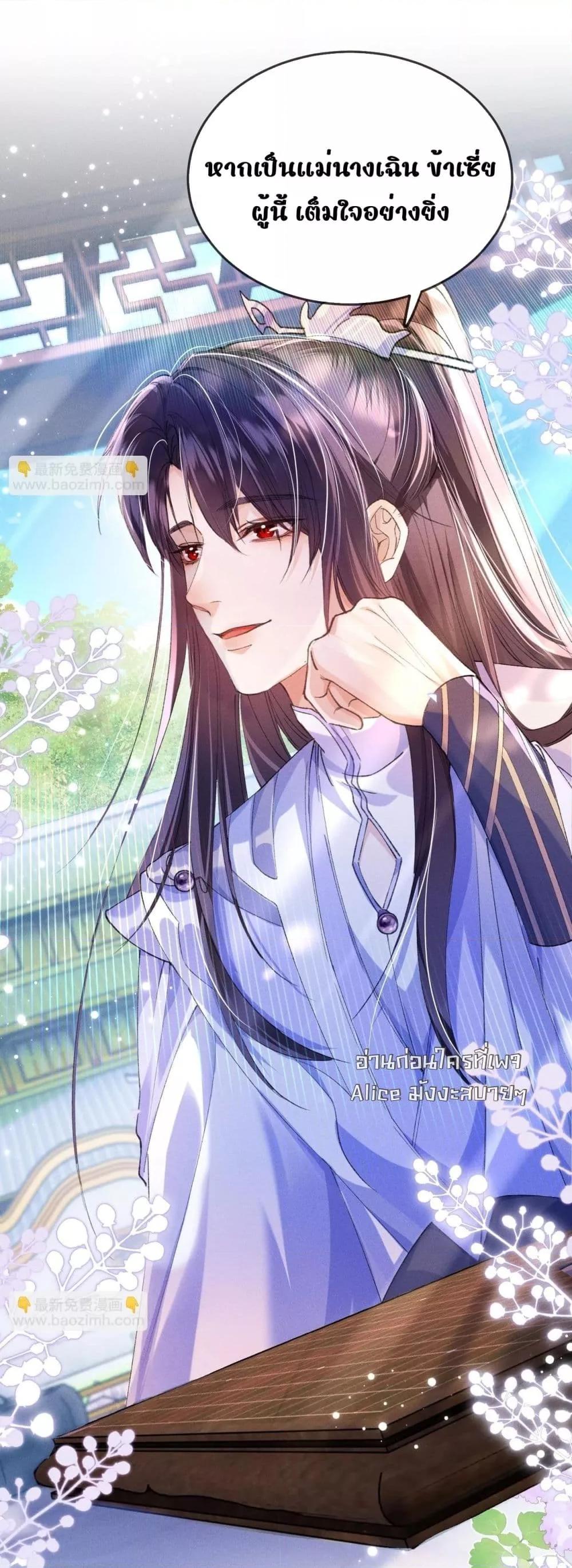 Manga-lc-com อ่านมังงะ อ่านการ์ตูน ออนไลน์ ฟรี เป็นแค่ตัวประกอ ตอนที่ 1 2 3 4 5 6 7 8 9 10 11 12 13 14 ฟรี ไม่มีโฆษณา Manga-lc - อ่าน มังงะ อ่าน การ์ตูน ออนไลน์ อ่านมังงะ ฟรี