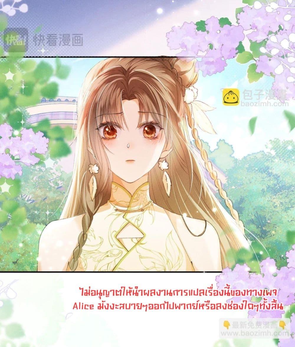 Manga-lc-com อ่านมังงะ อ่านการ์ตูน ออนไลน์ ฟรี เป็นแค่ตัวประกอ ตอนที่ 1 2 3 4 5 6 7 8 9 10 11 12 13 14 ฟรี ไม่มีโฆษณา Manga-lc - อ่าน มังงะ อ่าน การ์ตูน ออนไลน์ อ่านมังงะ ฟรี