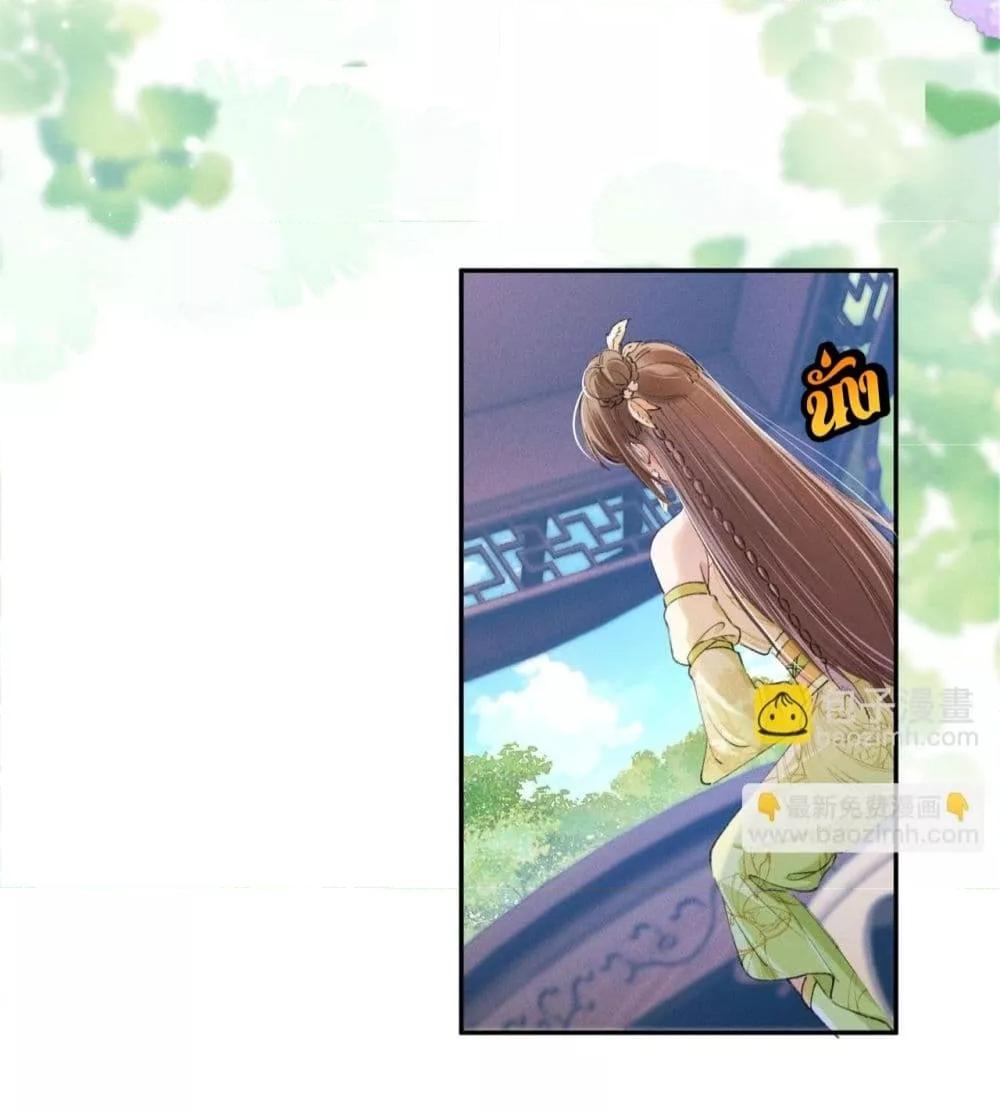 Manga-lc-com อ่านมังงะ อ่านการ์ตูน ออนไลน์ ฟรี เป็นแค่ตัวประกอ ตอนที่ 1 2 3 4 5 6 7 8 9 10 11 12 13 14 ฟรี ไม่มีโฆษณา Manga-lc - อ่าน มังงะ อ่าน การ์ตูน ออนไลน์ อ่านมังงะ ฟรี