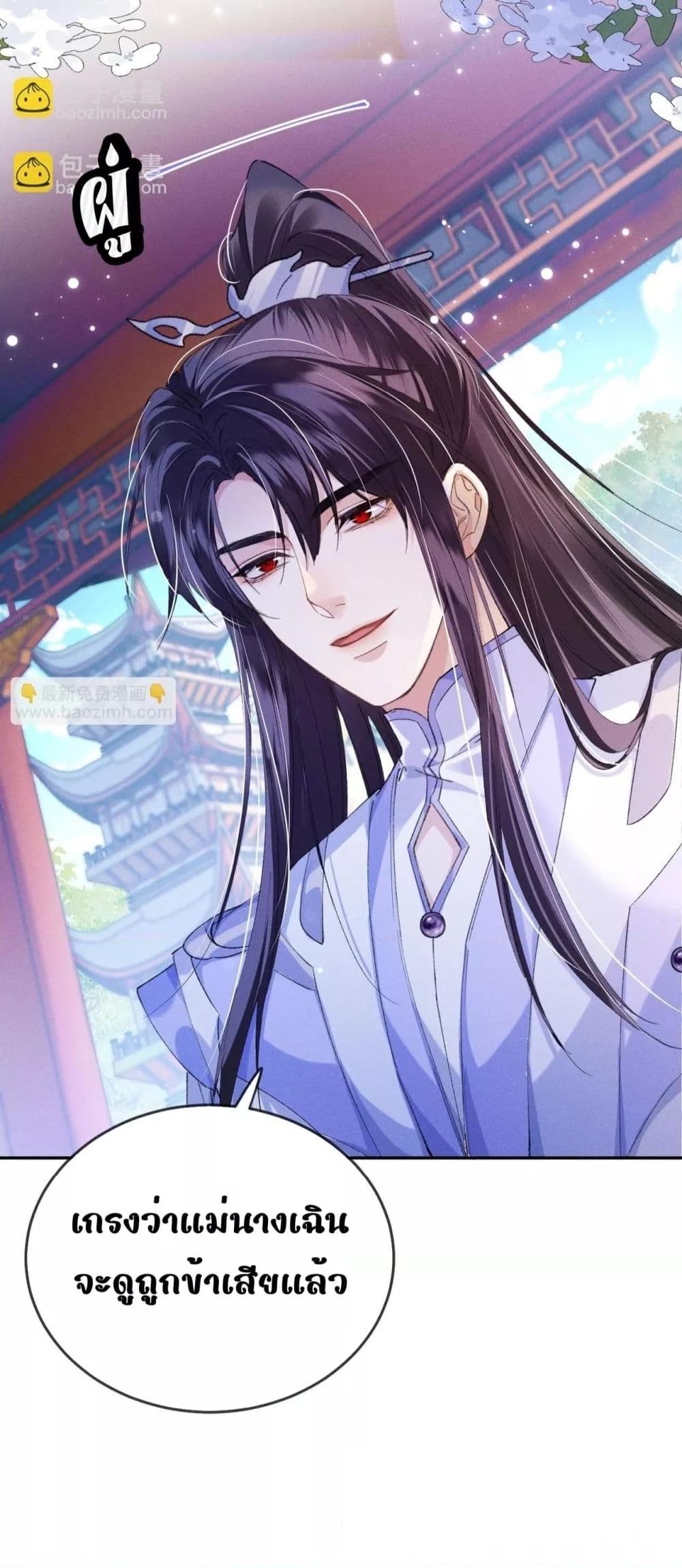 Manga-lc-com อ่านมังงะ อ่านการ์ตูน ออนไลน์ ฟรี เป็นแค่ตัวประกอ ตอนที่ 1 2 3 4 5 6 7 8 9 10 11 12 13 14 ฟรี ไม่มีโฆษณา Manga-lc - อ่าน มังงะ อ่าน การ์ตูน ออนไลน์ อ่านมังงะ ฟรี