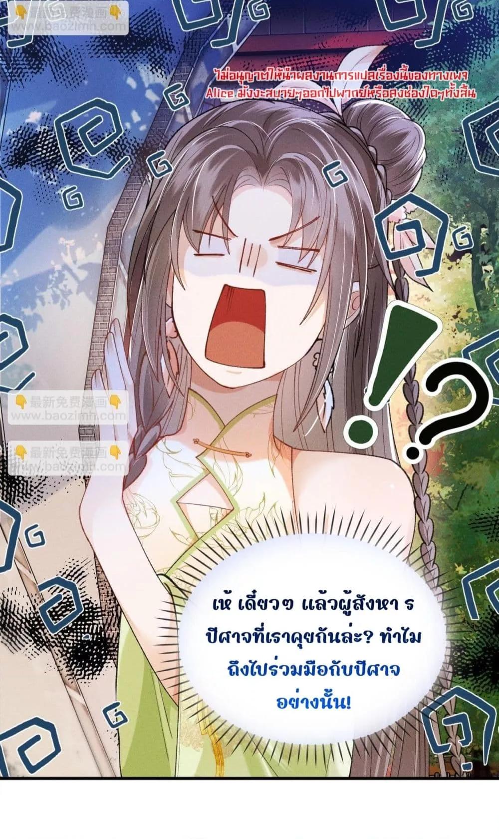 Manga-lc-com อ่านมังงะ อ่านการ์ตูน ออนไลน์ ฟรี เป็นแค่ตัวประกอ ตอนที่ 1 2 3 4 5 6 7 8 9 10 11 12 13 14 ฟรี ไม่มีโฆษณา Manga-lc - อ่าน มังงะ อ่าน การ์ตูน ออนไลน์ อ่านมังงะ ฟรี