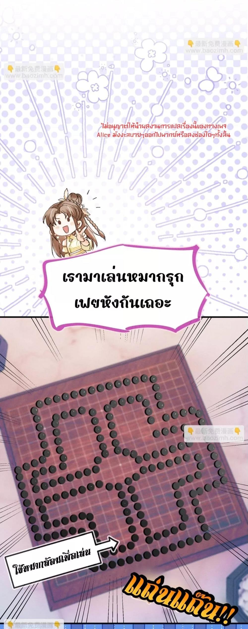 Manga-lc-com อ่านมังงะ อ่านการ์ตูน ออนไลน์ ฟรี เป็นแค่ตัวประกอ ตอนที่ 1 2 3 4 5 6 7 8 9 10 11 12 13 14 ฟรี ไม่มีโฆษณา Manga-lc - อ่าน มังงะ อ่าน การ์ตูน ออนไลน์ อ่านมังงะ ฟรี