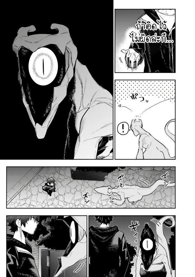 Manga-lc-com อ่านมังงะ อ่านการ์ตูน ออนไลน์ ฟรี Shop Skill Sae Areba, Dungeon-ka Shita Sekai Demo Rakushou da ตอนที่ 1 2 3 4 5 6 7 8 9 10 11 12 13 14 ฟรี ไม่มีโฆษณา Manga-lc - อ่าน มังงะ อ่าน การ์ตูน ออนไลน์ อ่านมังงะ ฟรี