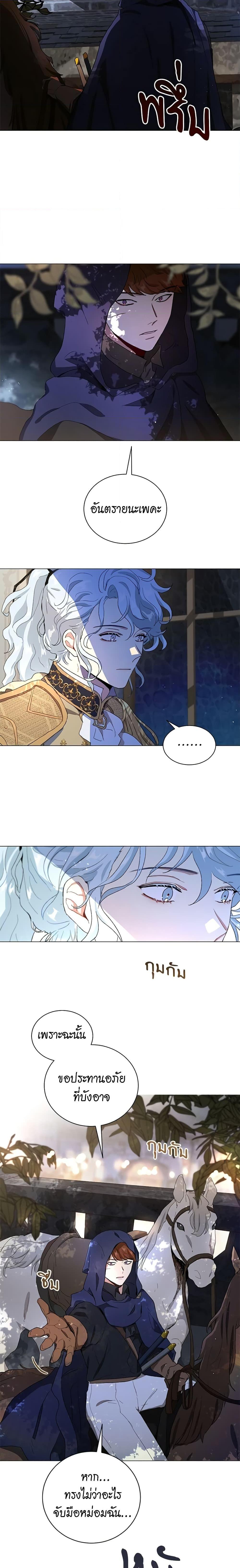 Manga-lc-com อ่านมังงะ อ่านการ์ตูน ออนไลน์ ฟรี I’m Stanning the Prince ตอนที่ 1 2 3 4 5 6 7 8 9 10 11 12 13 14 ฟรี ไม่มีโฆษณา Manga-lc - อ่าน มังงะ อ่าน การ์ตูน ออนไลน์ อ่านมังงะ ฟรี