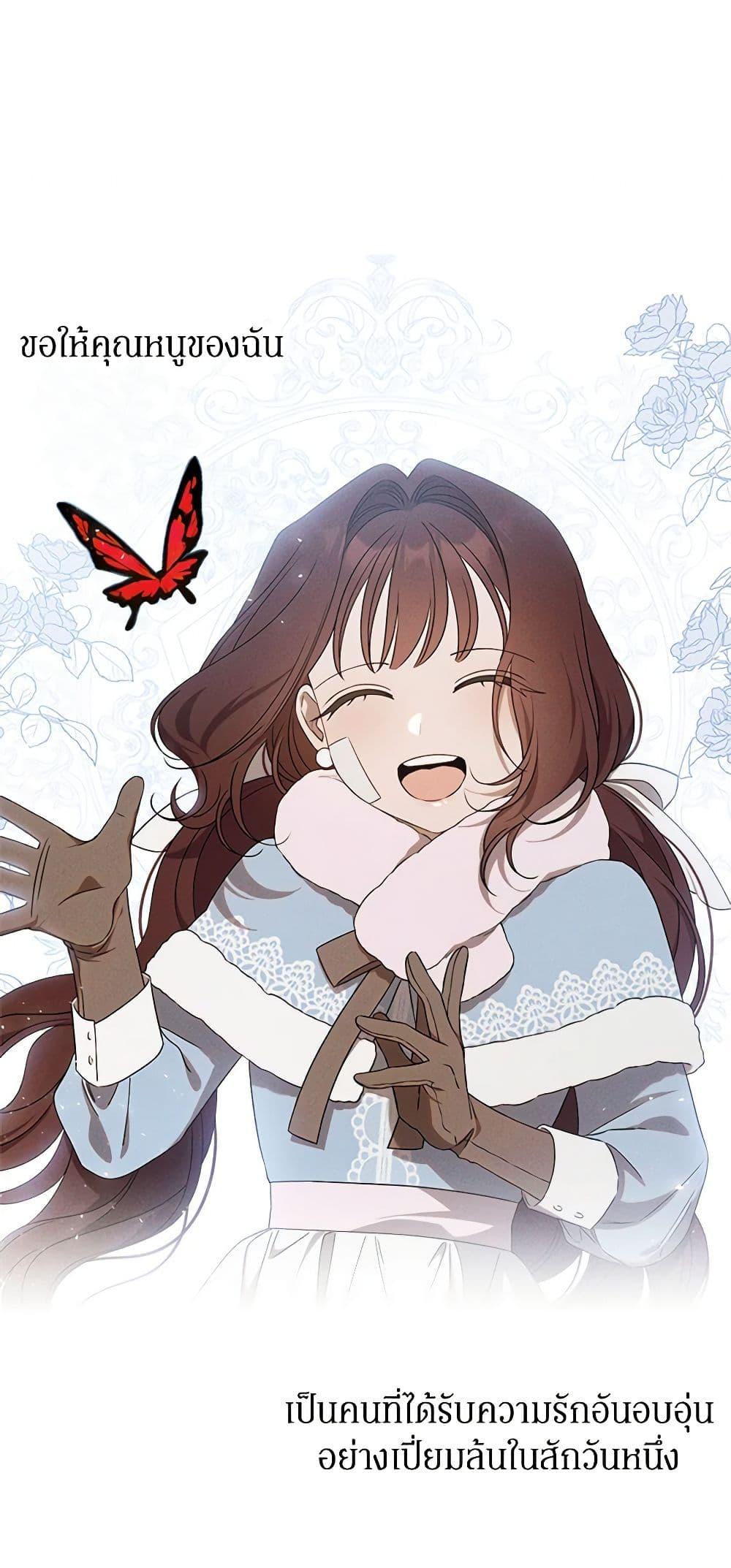 Manga-lc-com อ่านมังงะ อ่านการ์ตูน ออนไลน์ ฟรี The Bondservant ตอนที่ 1 2 3 4 5 6 7 8 9 10 11 12 13 14 ฟรี ไม่มีโฆษณา Manga-lc - อ่าน มังงะ อ่าน การ์ตูน ออนไลน์ อ่านมังงะ ฟรี