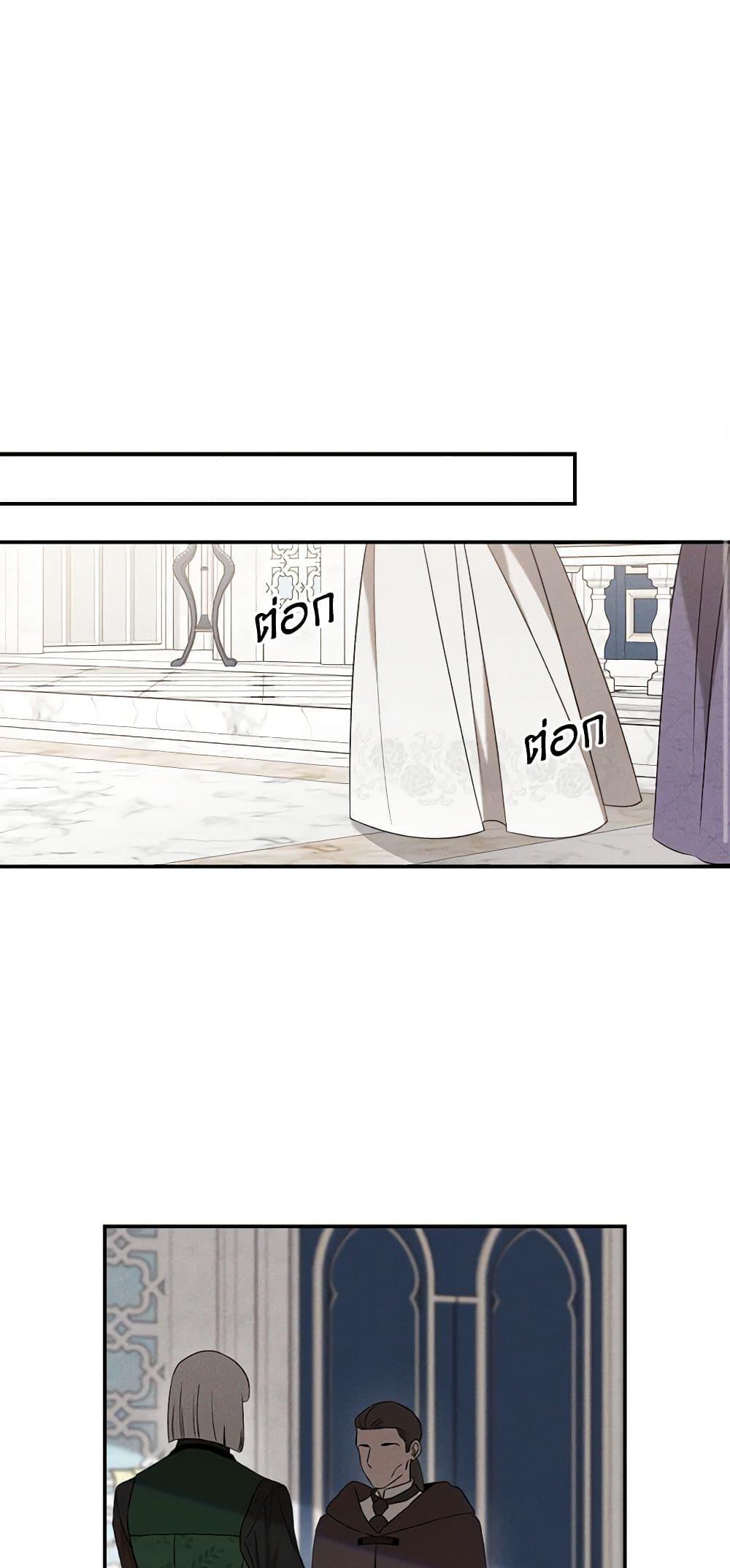 Manga-lc-com อ่านมังงะ อ่านการ์ตูน ออนไลน์ ฟรี The Bondservant ตอนที่ 1 2 3 4 5 6 7 8 9 10 11 12 13 14 ฟรี ไม่มีโฆษณา Manga-lc - อ่าน มังงะ อ่าน การ์ตูน ออนไลน์ อ่านมังงะ ฟรี