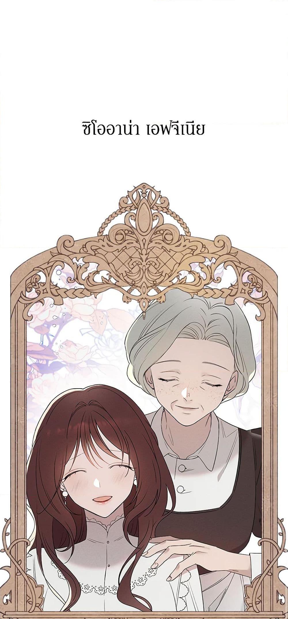 Manga-lc-com อ่านมังงะ อ่านการ์ตูน ออนไลน์ ฟรี The Bondservant ตอนที่ 1 2 3 4 5 6 7 8 9 10 11 12 13 14 ฟรี ไม่มีโฆษณา Manga-lc - อ่าน มังงะ อ่าน การ์ตูน ออนไลน์ อ่านมังงะ ฟรี