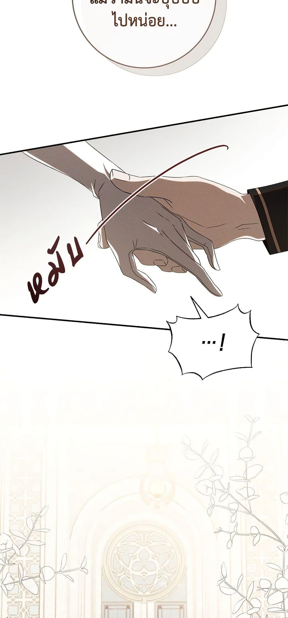 Manga-lc-com อ่านมังงะ อ่านการ์ตูน ออนไลน์ ฟรี The Bondservant ตอนที่ 1 2 3 4 5 6 7 8 9 10 11 12 13 14 ฟรี ไม่มีโฆษณา Manga-lc - อ่าน มังงะ อ่าน การ์ตูน ออนไลน์ อ่านมังงะ ฟรี