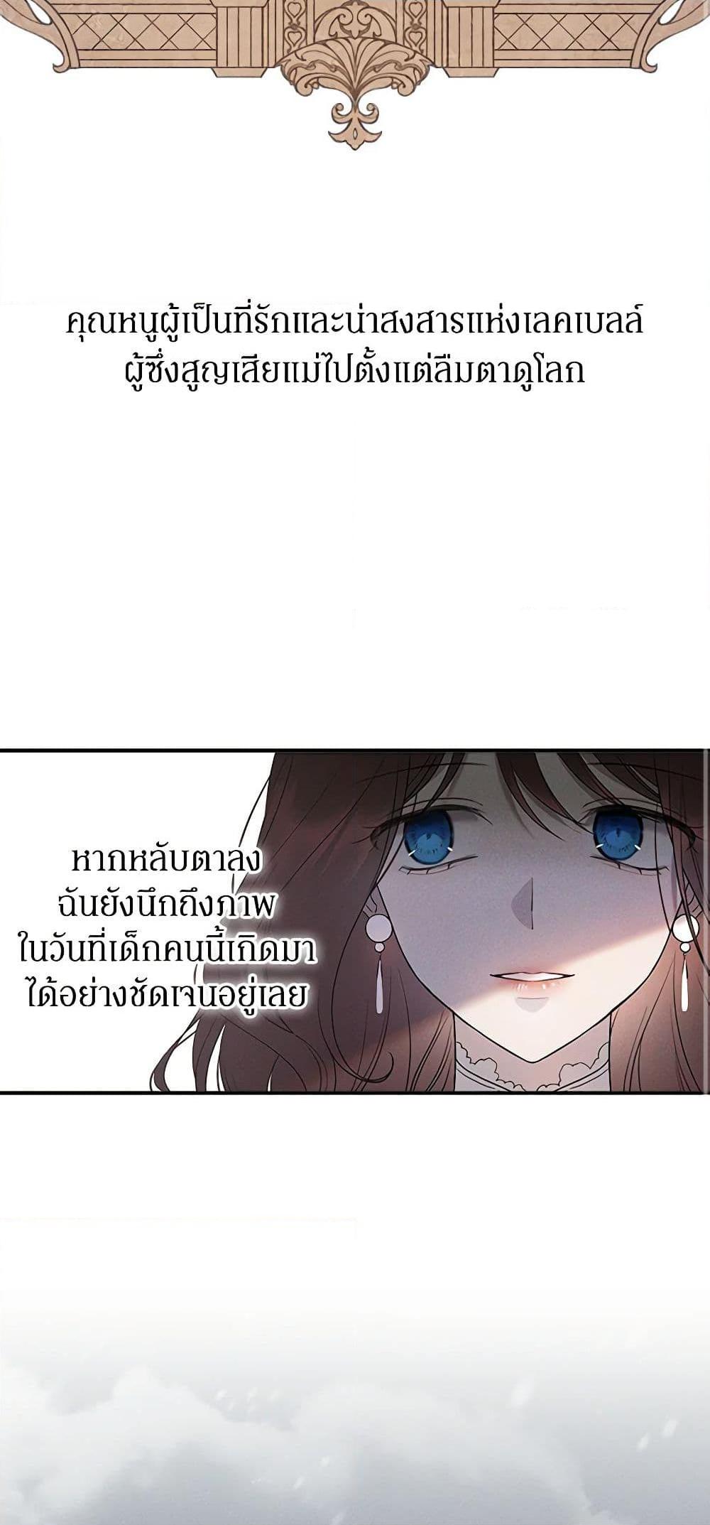 Manga-lc-com อ่านมังงะ อ่านการ์ตูน ออนไลน์ ฟรี The Bondservant ตอนที่ 1 2 3 4 5 6 7 8 9 10 11 12 13 14 ฟรี ไม่มีโฆษณา Manga-lc - อ่าน มังงะ อ่าน การ์ตูน ออนไลน์ อ่านมังงะ ฟรี