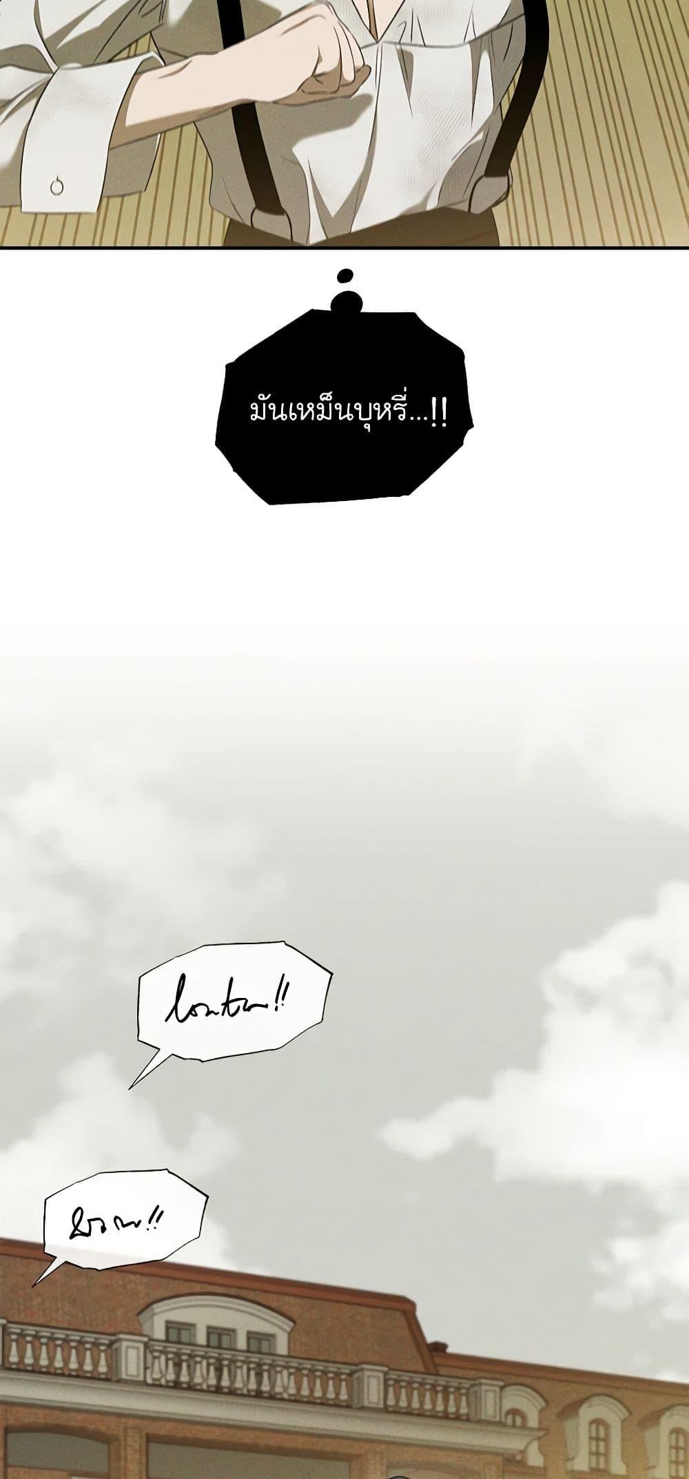 Manga-lc-com อ่านมังงะ อ่านการ์ตูน ออนไลน์ ฟรี The Bondservant ตอนที่ 1 2 3 4 5 6 7 8 9 10 11 12 13 14 ฟรี ไม่มีโฆษณา Manga-lc - อ่าน มังงะ อ่าน การ์ตูน ออนไลน์ อ่านมังงะ ฟรี