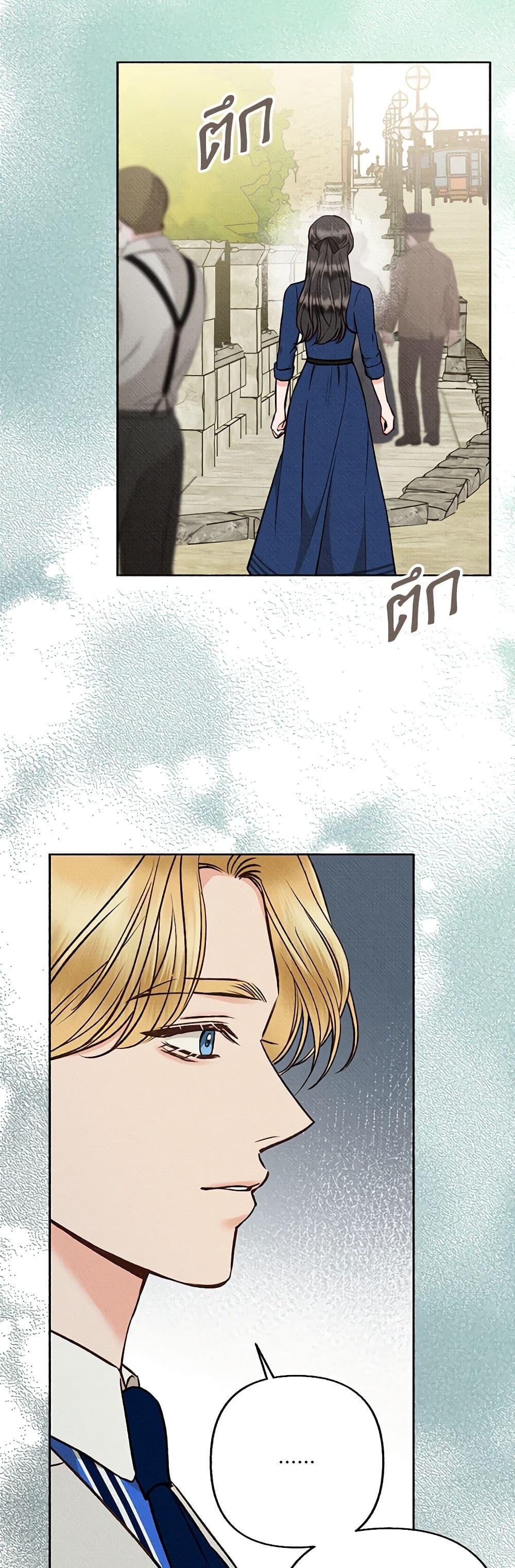 Manga-lc-com อ่านมังงะ อ่านการ์ตูน ออนไลน์ ฟรี Dear My Rude Darling With Multiple Personality ตอนที่ 1 2 3 4 5 6 7 8 9 10 11 12 13 14 ฟรี ไม่มีโฆษณา Manga-lc - อ่าน มังงะ อ่าน การ์ตูน ออนไลน์ อ่านมังงะ ฟรี