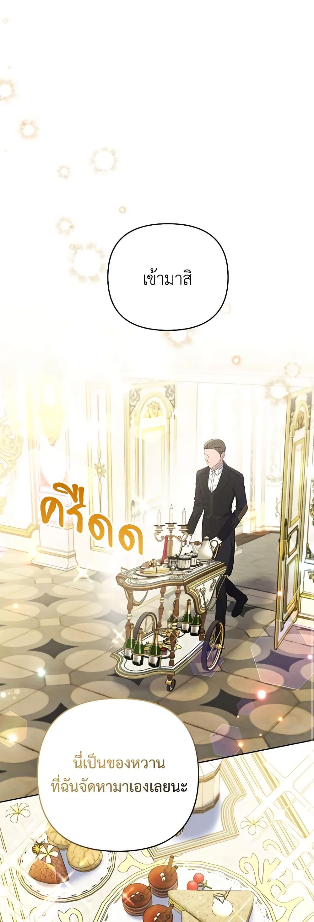 Manga-lc-com อ่านมังงะ อ่านการ์ตูน ออนไลน์ ฟรี I Thought You Were a Time-Limited Husband ตอนที่ 1 2 3 4 5 6 7 8 9 10 11 12 13 14 ฟรี ไม่มีโฆษณา Manga-lc - อ่าน มังงะ อ่าน การ์ตูน ออนไลน์ อ่านมังงะ ฟรี