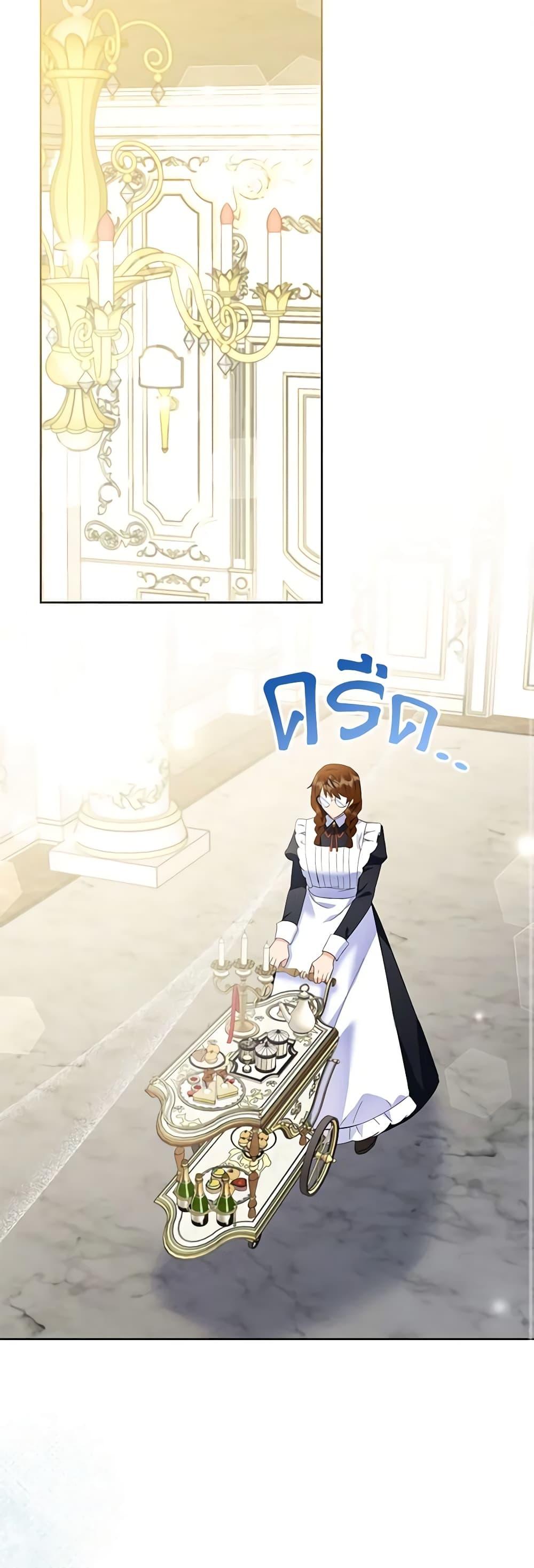 Manga-lc-com อ่านมังงะ อ่านการ์ตูน ออนไลน์ ฟรี I Thought You Were a Time-Limited Husband ตอนที่ 1 2 3 4 5 6 7 8 9 10 11 12 13 14 ฟรี ไม่มีโฆษณา Manga-lc - อ่าน มังงะ อ่าน การ์ตูน ออนไลน์ อ่านมังงะ ฟรี