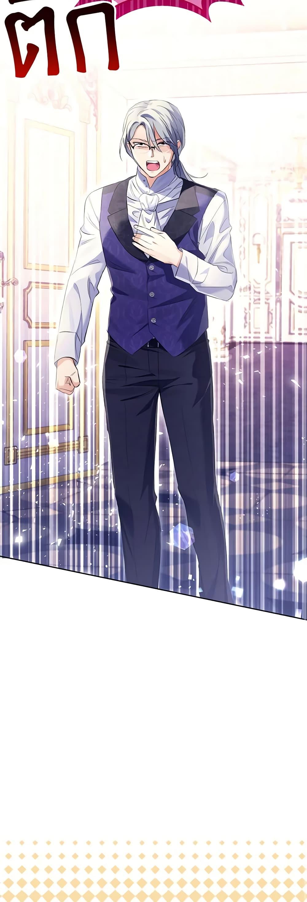 Manga-lc-com อ่านมังงะ อ่านการ์ตูน ออนไลน์ ฟรี I Thought You Were a Time-Limited Husband ตอนที่ 1 2 3 4 5 6 7 8 9 10 11 12 13 14 ฟรี ไม่มีโฆษณา Manga-lc - อ่าน มังงะ อ่าน การ์ตูน ออนไลน์ อ่านมังงะ ฟรี