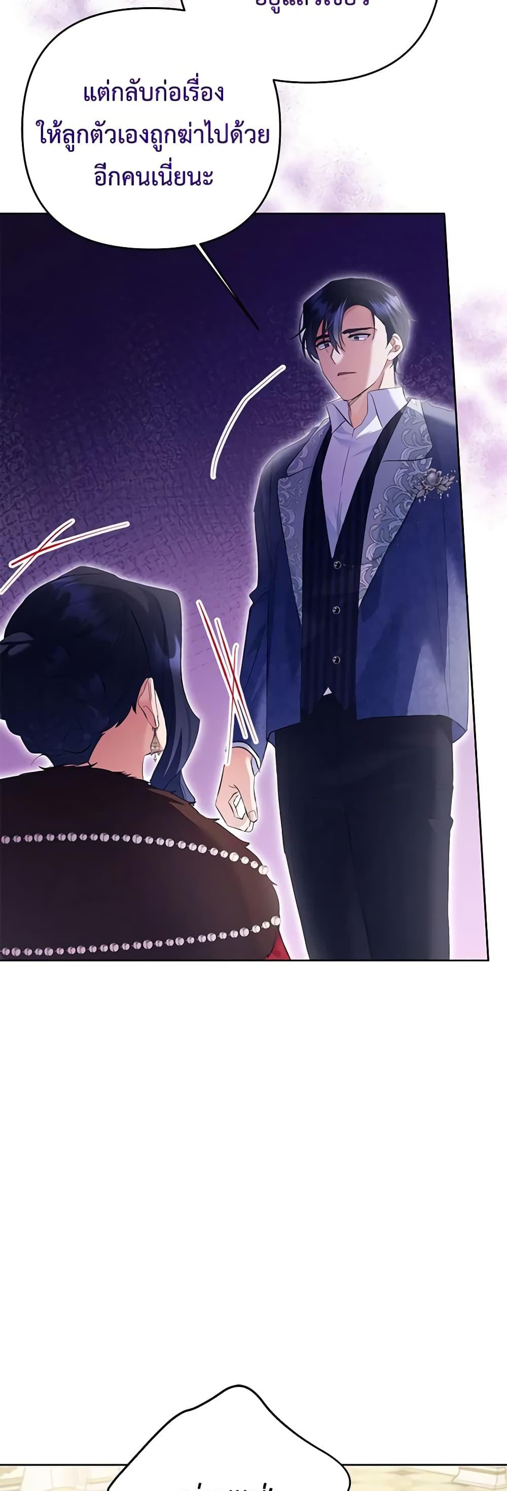 Manga-lc-com อ่านมังงะ อ่านการ์ตูน ออนไลน์ ฟรี I Thought You Were a Time-Limited Husband ตอนที่ 1 2 3 4 5 6 7 8 9 10 11 12 13 14 ฟรี ไม่มีโฆษณา Manga-lc - อ่าน มังงะ อ่าน การ์ตูน ออนไลน์ อ่านมังงะ ฟรี