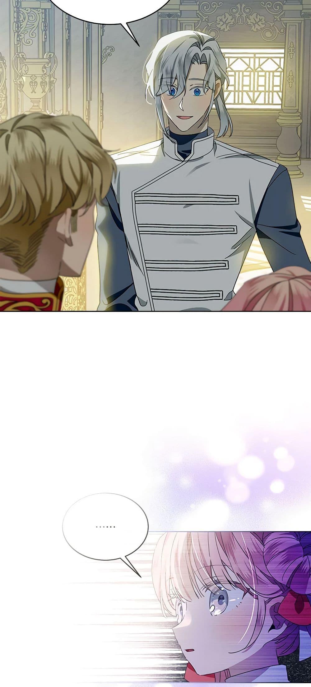 Manga-lc-com อ่านมังงะ อ่านการ์ตูน ออนไลน์ ฟรี The Little Lady Behind the Scenes ตอนที่ 1 2 3 4 5 6 7 8 9 10 11 12 13 14 ฟรี ไม่มีโฆษณา Manga-lc - อ่าน มังงะ อ่าน การ์ตูน ออนไลน์ อ่านมังงะ ฟรี