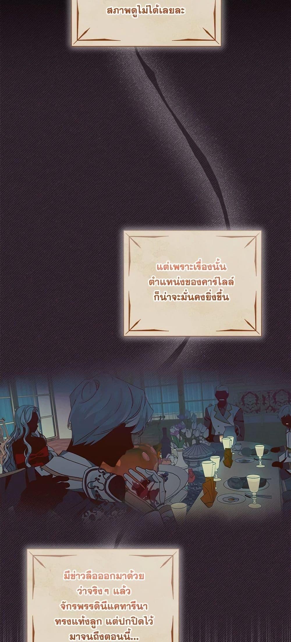 Manga-lc-com อ่านมังงะ อ่านการ์ตูน ออนไลน์ ฟรี The Little Lady Behind the Scenes ตอนที่ 1 2 3 4 5 6 7 8 9 10 11 12 13 14 ฟรี ไม่มีโฆษณา Manga-lc - อ่าน มังงะ อ่าน การ์ตูน ออนไลน์ อ่านมังงะ ฟรี