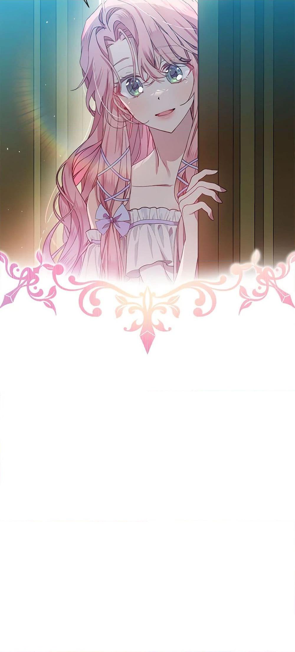 Manga-lc-com อ่านมังงะ อ่านการ์ตูน ออนไลน์ ฟรี The Little Lady Behind the Scenes ตอนที่ 1 2 3 4 5 6 7 8 9 10 11 12 13 14 ฟรี ไม่มีโฆษณา Manga-lc - อ่าน มังงะ อ่าน การ์ตูน ออนไลน์ อ่านมังงะ ฟรี