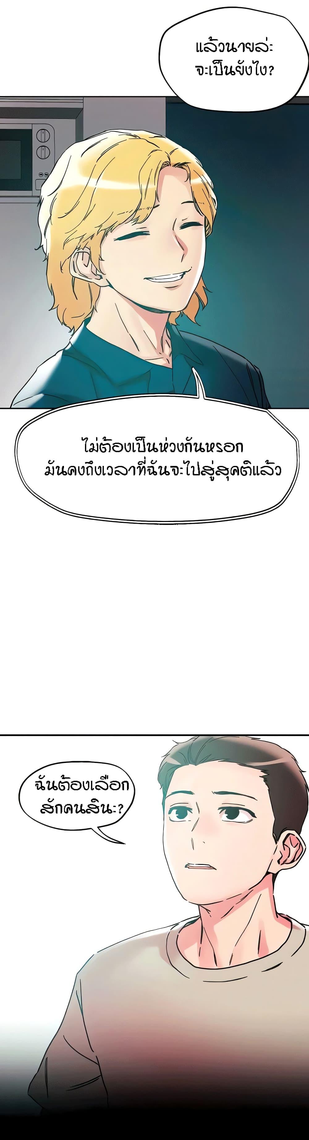 Doujin-Lc- อ่าน โดจิน มังฮวา เกาหลี ญี่ปุ่น จีน แปลไทย King of the Night ตอนที่ 1 2 3 4 5 6 7 8 9 10 11 12 13 14 ฟรี ไม่มีโฆษณา อ่าน โดจิน Manhwa เกาหลี ญี่ปุ่น จีน เรามีครบ คัดมาให้เน้นๆ โดจิน 18+ รับประกันความฟินโดย  Doujin Lc