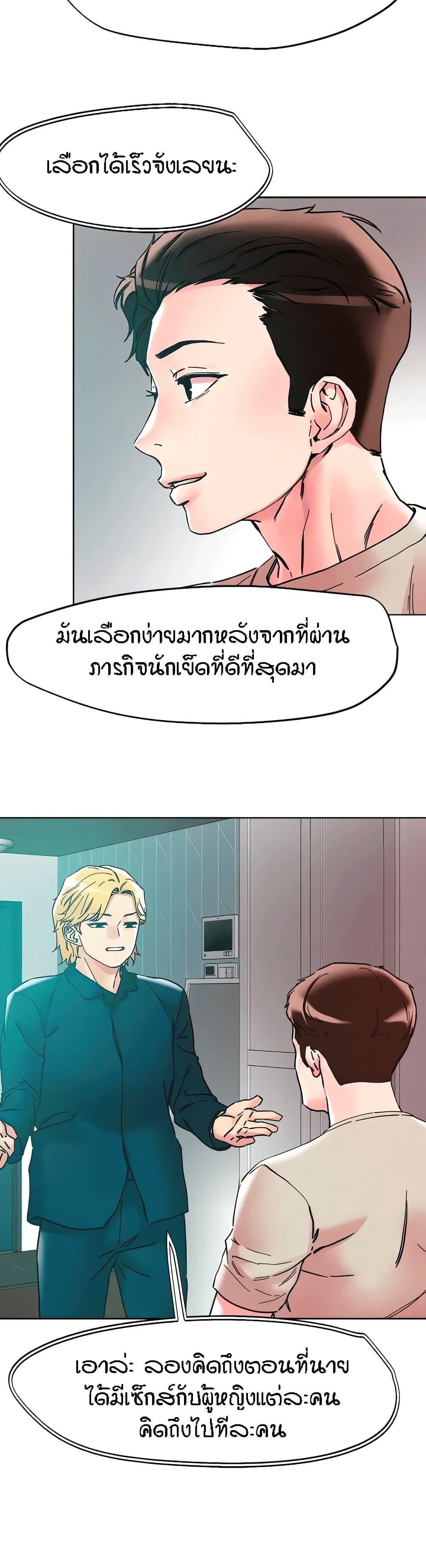 Doujin-Lc- อ่าน โดจิน มังฮวา เกาหลี ญี่ปุ่น จีน แปลไทย King of the Night ตอนที่ 1 2 3 4 5 6 7 8 9 10 11 12 13 14 ฟรี ไม่มีโฆษณา อ่าน โดจิน Manhwa เกาหลี ญี่ปุ่น จีน เรามีครบ คัดมาให้เน้นๆ โดจิน 18+ รับประกันความฟินโดย  Doujin Lc