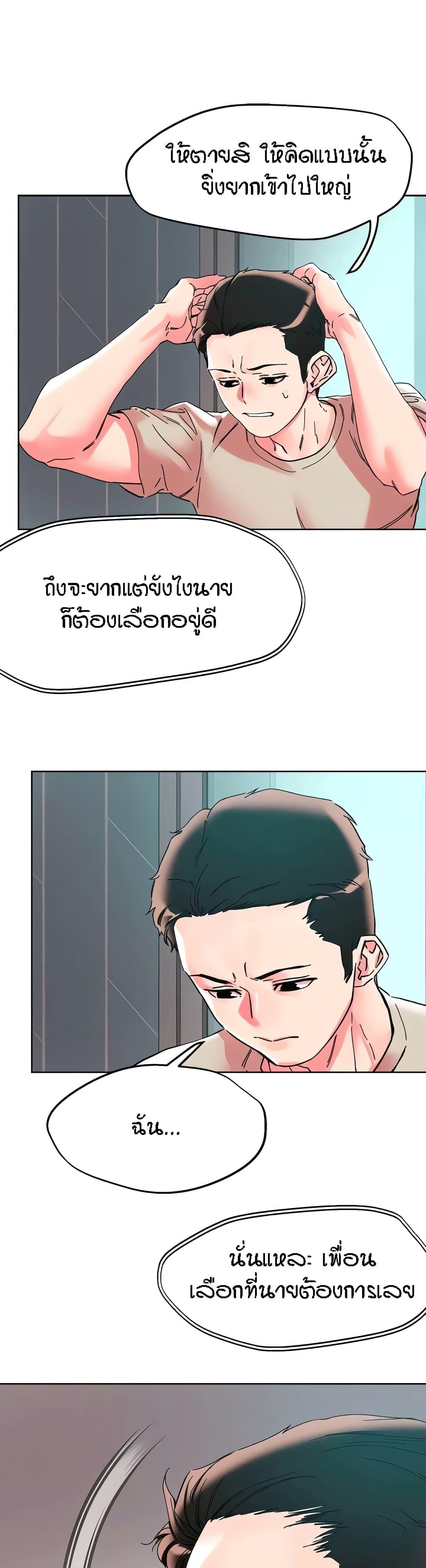 Doujin-Lc- อ่าน โดจิน มังฮวา เกาหลี ญี่ปุ่น จีน แปลไทย King of the Night ตอนที่ 1 2 3 4 5 6 7 8 9 10 11 12 13 14 ฟรี ไม่มีโฆษณา อ่าน โดจิน Manhwa เกาหลี ญี่ปุ่น จีน เรามีครบ คัดมาให้เน้นๆ โดจิน 18+ รับประกันความฟินโดย  Doujin Lc