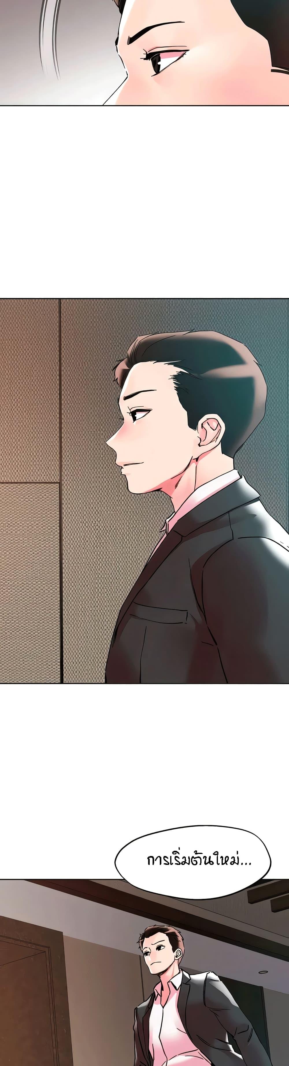 Doujin-Lc- อ่าน โดจิน มังฮวา เกาหลี ญี่ปุ่น จีน แปลไทย King of the Night ตอนที่ 1 2 3 4 5 6 7 8 9 10 11 12 13 14 ฟรี ไม่มีโฆษณา อ่าน โดจิน Manhwa เกาหลี ญี่ปุ่น จีน เรามีครบ คัดมาให้เน้นๆ โดจิน 18+ รับประกันความฟินโดย  Doujin Lc
