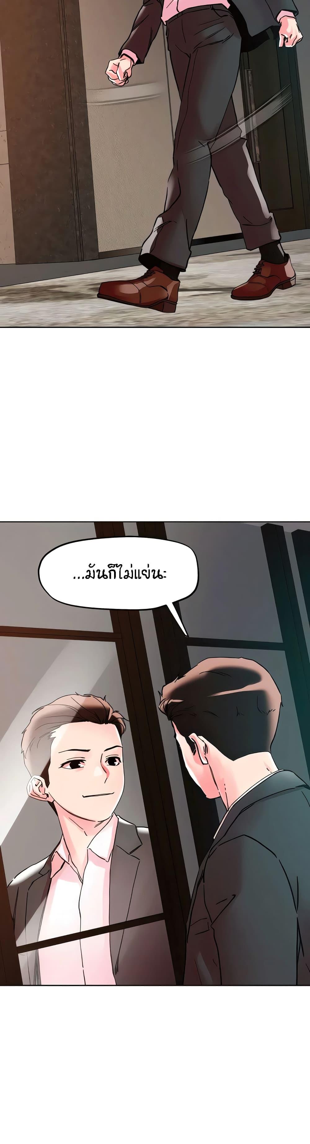 Doujin-Lc- อ่าน โดจิน มังฮวา เกาหลี ญี่ปุ่น จีน แปลไทย King of the Night ตอนที่ 1 2 3 4 5 6 7 8 9 10 11 12 13 14 ฟรี ไม่มีโฆษณา อ่าน โดจิน Manhwa เกาหลี ญี่ปุ่น จีน เรามีครบ คัดมาให้เน้นๆ โดจิน 18+ รับประกันความฟินโดย  Doujin Lc