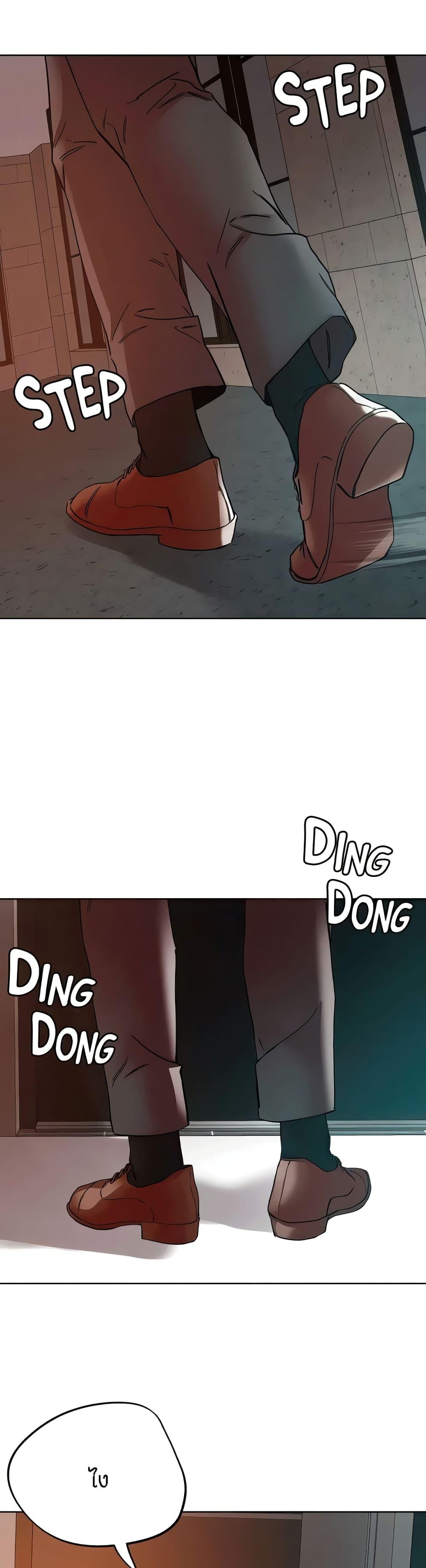 Doujin-Lc- อ่าน โดจิน มังฮวา เกาหลี ญี่ปุ่น จีน แปลไทย King of the Night ตอนที่ 1 2 3 4 5 6 7 8 9 10 11 12 13 14 ฟรี ไม่มีโฆษณา อ่าน โดจิน Manhwa เกาหลี ญี่ปุ่น จีน เรามีครบ คัดมาให้เน้นๆ โดจิน 18+ รับประกันความฟินโดย  Doujin Lc