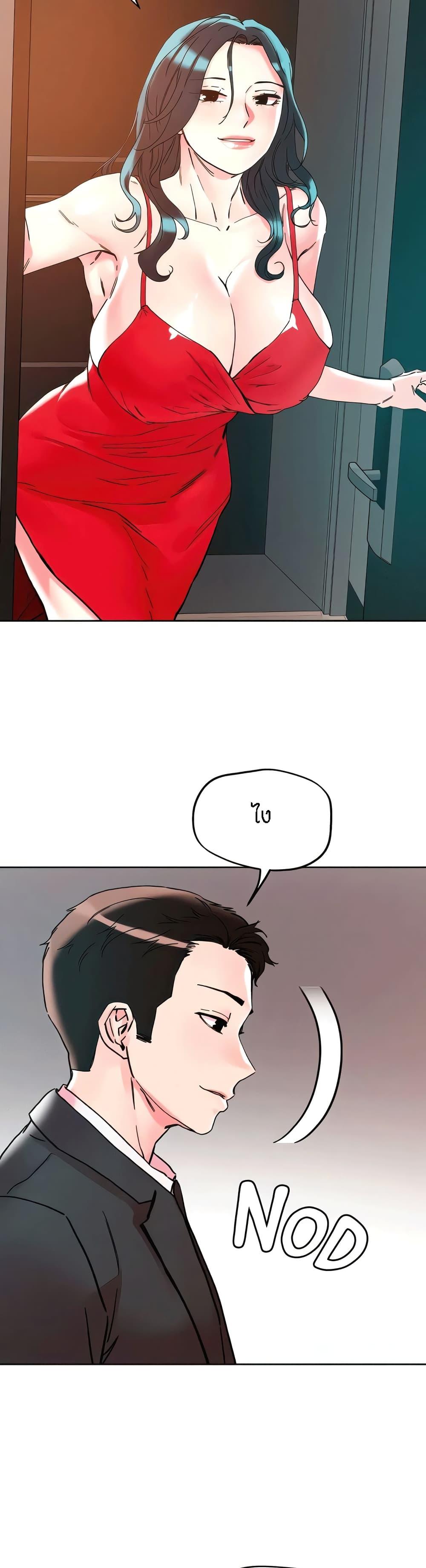 Doujin-Lc- อ่าน โดจิน มังฮวา เกาหลี ญี่ปุ่น จีน แปลไทย King of the Night ตอนที่ 1 2 3 4 5 6 7 8 9 10 11 12 13 14 ฟรี ไม่มีโฆษณา อ่าน โดจิน Manhwa เกาหลี ญี่ปุ่น จีน เรามีครบ คัดมาให้เน้นๆ โดจิน 18+ รับประกันความฟินโดย  Doujin Lc