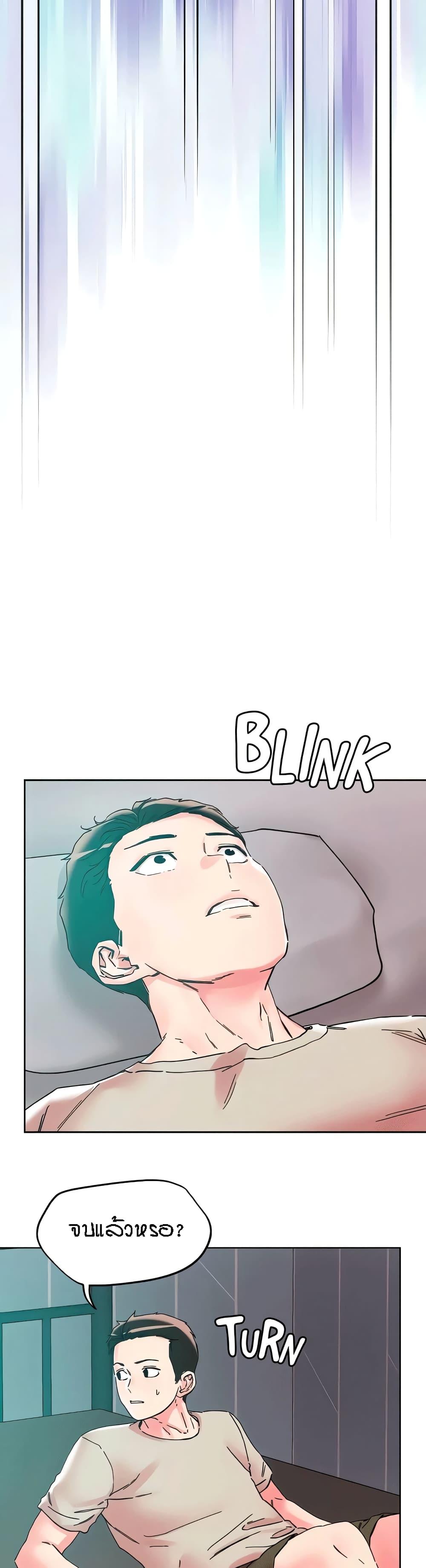 Doujin-Lc- อ่าน โดจิน มังฮวา เกาหลี ญี่ปุ่น จีน แปลไทย King of the Night ตอนที่ 1 2 3 4 5 6 7 8 9 10 11 12 13 14 ฟรี ไม่มีโฆษณา อ่าน โดจิน Manhwa เกาหลี ญี่ปุ่น จีน เรามีครบ คัดมาให้เน้นๆ โดจิน 18+ รับประกันความฟินโดย  Doujin Lc