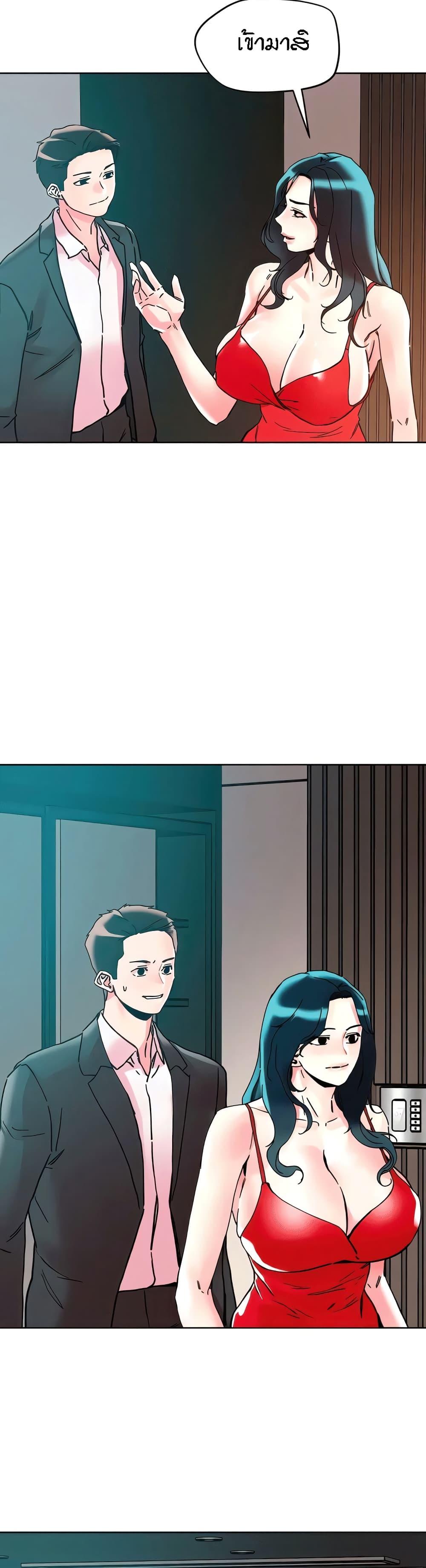 Doujin-Lc- อ่าน โดจิน มังฮวา เกาหลี ญี่ปุ่น จีน แปลไทย King of the Night ตอนที่ 1 2 3 4 5 6 7 8 9 10 11 12 13 14 ฟรี ไม่มีโฆษณา อ่าน โดจิน Manhwa เกาหลี ญี่ปุ่น จีน เรามีครบ คัดมาให้เน้นๆ โดจิน 18+ รับประกันความฟินโดย  Doujin Lc