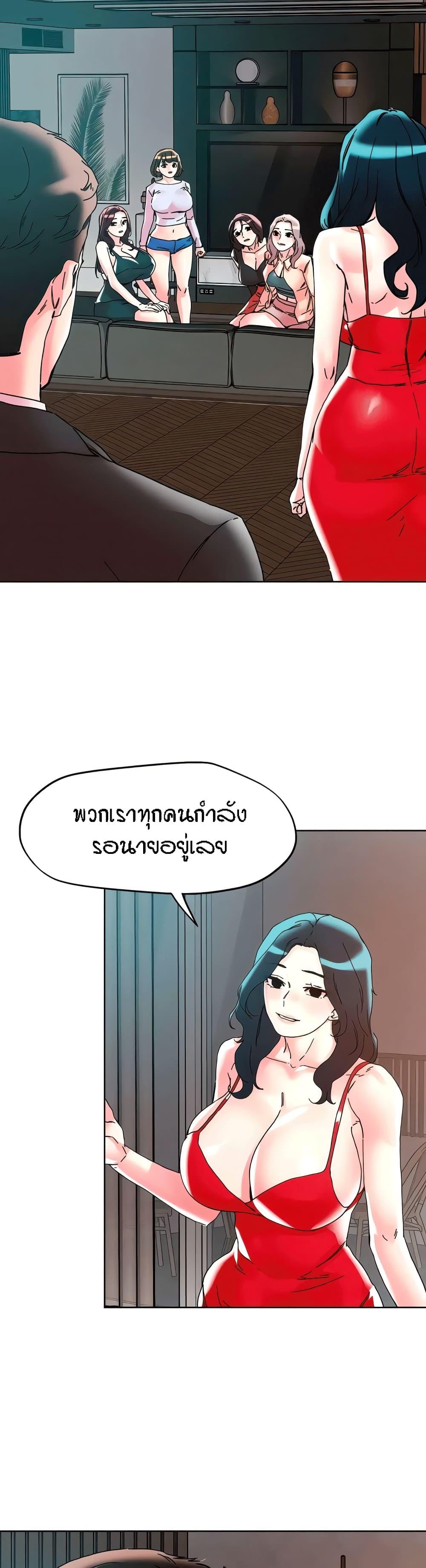 Doujin-Lc- อ่าน โดจิน มังฮวา เกาหลี ญี่ปุ่น จีน แปลไทย King of the Night ตอนที่ 1 2 3 4 5 6 7 8 9 10 11 12 13 14 ฟรี ไม่มีโฆษณา อ่าน โดจิน Manhwa เกาหลี ญี่ปุ่น จีน เรามีครบ คัดมาให้เน้นๆ โดจิน 18+ รับประกันความฟินโดย  Doujin Lc