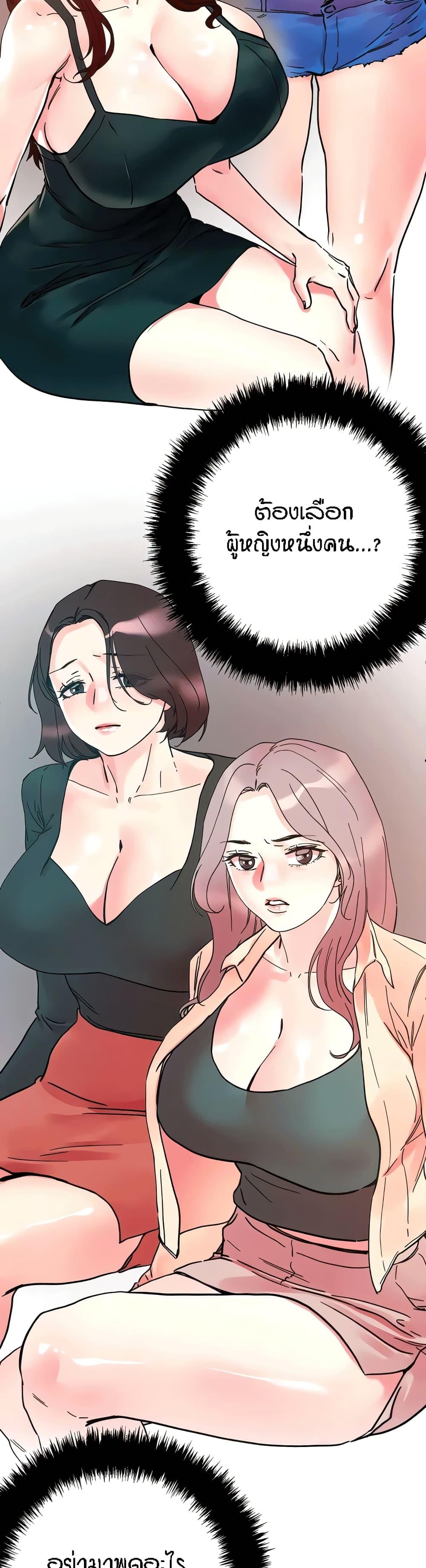 Doujin-Lc- อ่าน โดจิน มังฮวา เกาหลี ญี่ปุ่น จีน แปลไทย King of the Night ตอนที่ 1 2 3 4 5 6 7 8 9 10 11 12 13 14 ฟรี ไม่มีโฆษณา อ่าน โดจิน Manhwa เกาหลี ญี่ปุ่น จีน เรามีครบ คัดมาให้เน้นๆ โดจิน 18+ รับประกันความฟินโดย  Doujin Lc