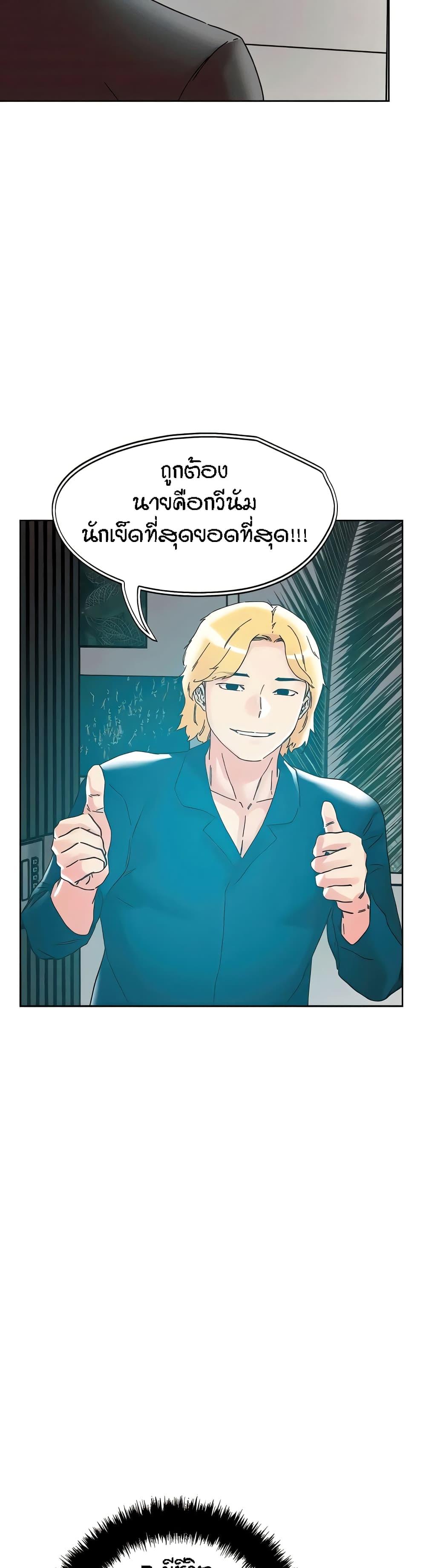 Doujin-Lc- อ่าน โดจิน มังฮวา เกาหลี ญี่ปุ่น จีน แปลไทย King of the Night ตอนที่ 1 2 3 4 5 6 7 8 9 10 11 12 13 14 ฟรี ไม่มีโฆษณา อ่าน โดจิน Manhwa เกาหลี ญี่ปุ่น จีน เรามีครบ คัดมาให้เน้นๆ โดจิน 18+ รับประกันความฟินโดย  Doujin Lc