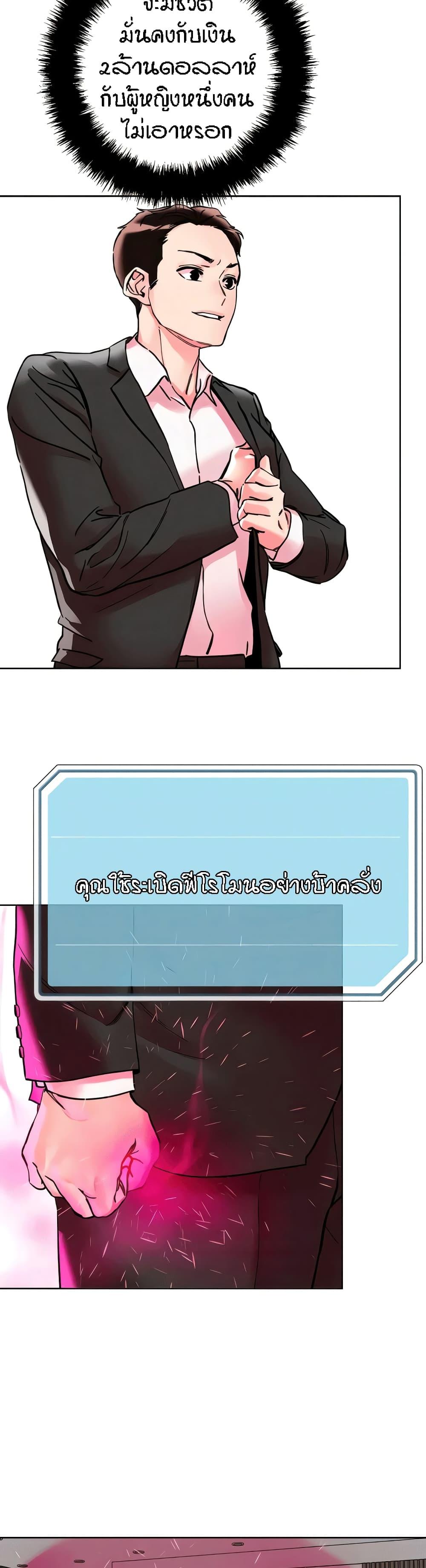 Doujin-Lc- อ่าน โดจิน มังฮวา เกาหลี ญี่ปุ่น จีน แปลไทย King of the Night ตอนที่ 1 2 3 4 5 6 7 8 9 10 11 12 13 14 ฟรี ไม่มีโฆษณา อ่าน โดจิน Manhwa เกาหลี ญี่ปุ่น จีน เรามีครบ คัดมาให้เน้นๆ โดจิน 18+ รับประกันความฟินโดย  Doujin Lc