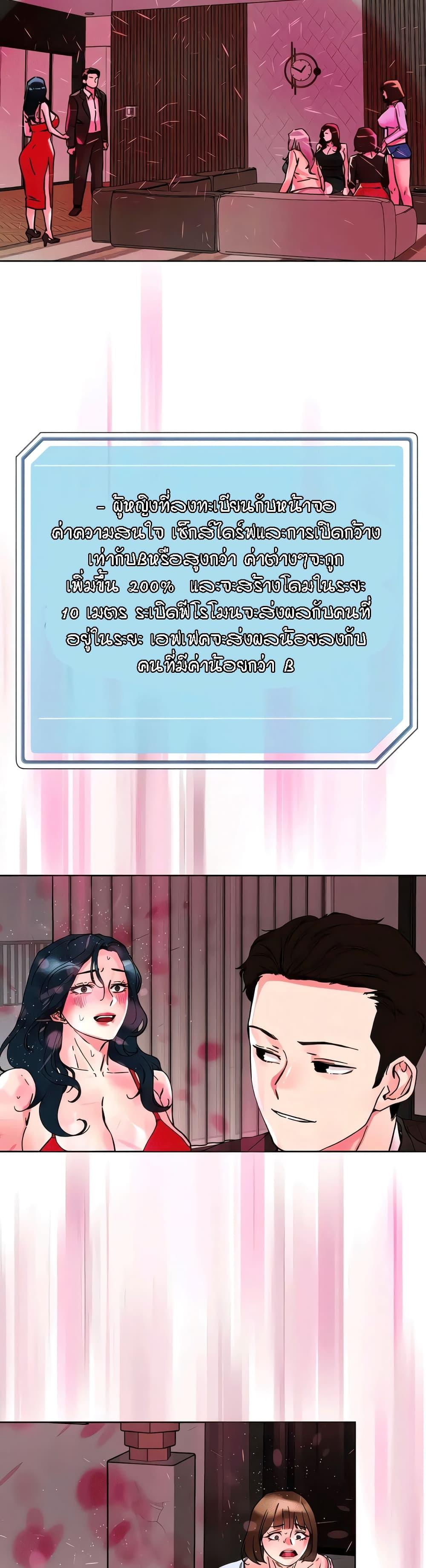 Doujin-Lc- อ่าน โดจิน มังฮวา เกาหลี ญี่ปุ่น จีน แปลไทย King of the Night ตอนที่ 1 2 3 4 5 6 7 8 9 10 11 12 13 14 ฟรี ไม่มีโฆษณา อ่าน โดจิน Manhwa เกาหลี ญี่ปุ่น จีน เรามีครบ คัดมาให้เน้นๆ โดจิน 18+ รับประกันความฟินโดย  Doujin Lc