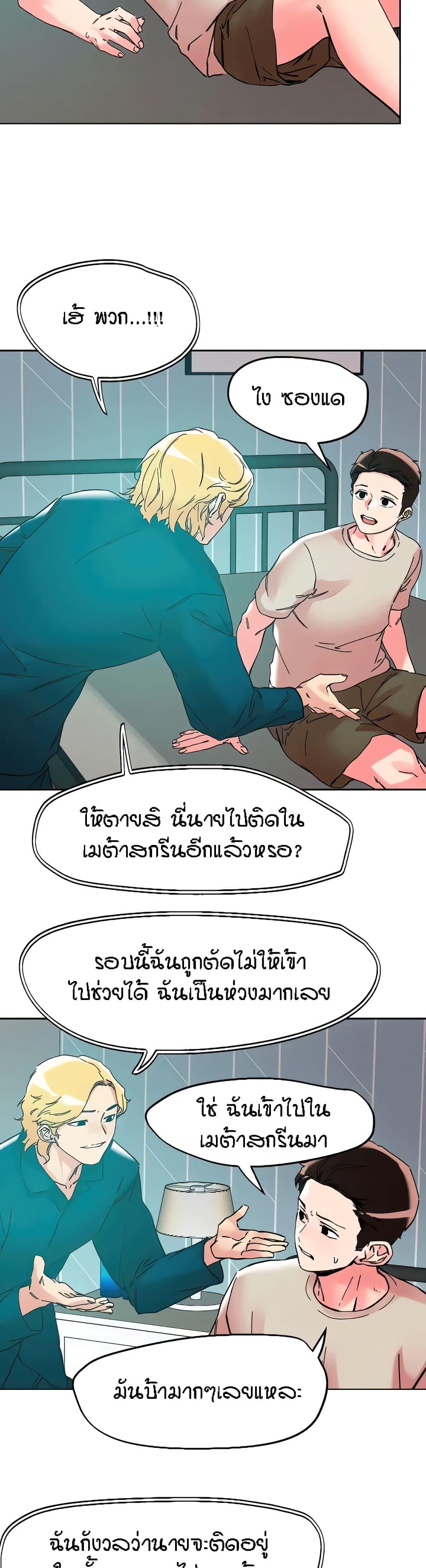 Doujin-Lc- อ่าน โดจิน มังฮวา เกาหลี ญี่ปุ่น จีน แปลไทย King of the Night ตอนที่ 1 2 3 4 5 6 7 8 9 10 11 12 13 14 ฟรี ไม่มีโฆษณา อ่าน โดจิน Manhwa เกาหลี ญี่ปุ่น จีน เรามีครบ คัดมาให้เน้นๆ โดจิน 18+ รับประกันความฟินโดย  Doujin Lc