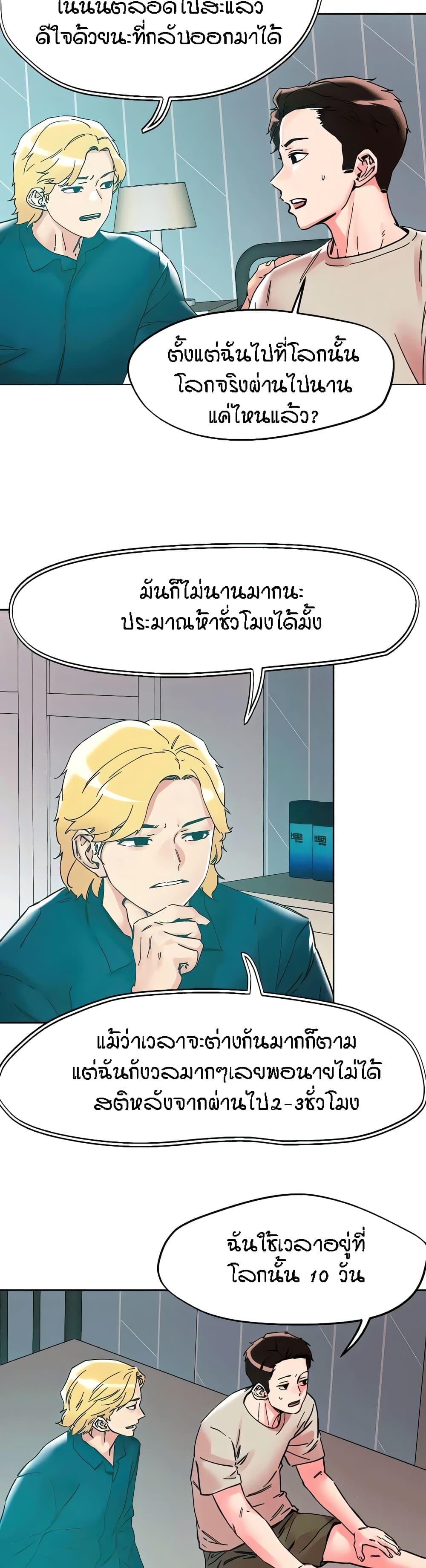 Doujin-Lc- อ่าน โดจิน มังฮวา เกาหลี ญี่ปุ่น จีน แปลไทย King of the Night ตอนที่ 1 2 3 4 5 6 7 8 9 10 11 12 13 14 ฟรี ไม่มีโฆษณา อ่าน โดจิน Manhwa เกาหลี ญี่ปุ่น จีน เรามีครบ คัดมาให้เน้นๆ โดจิน 18+ รับประกันความฟินโดย  Doujin Lc