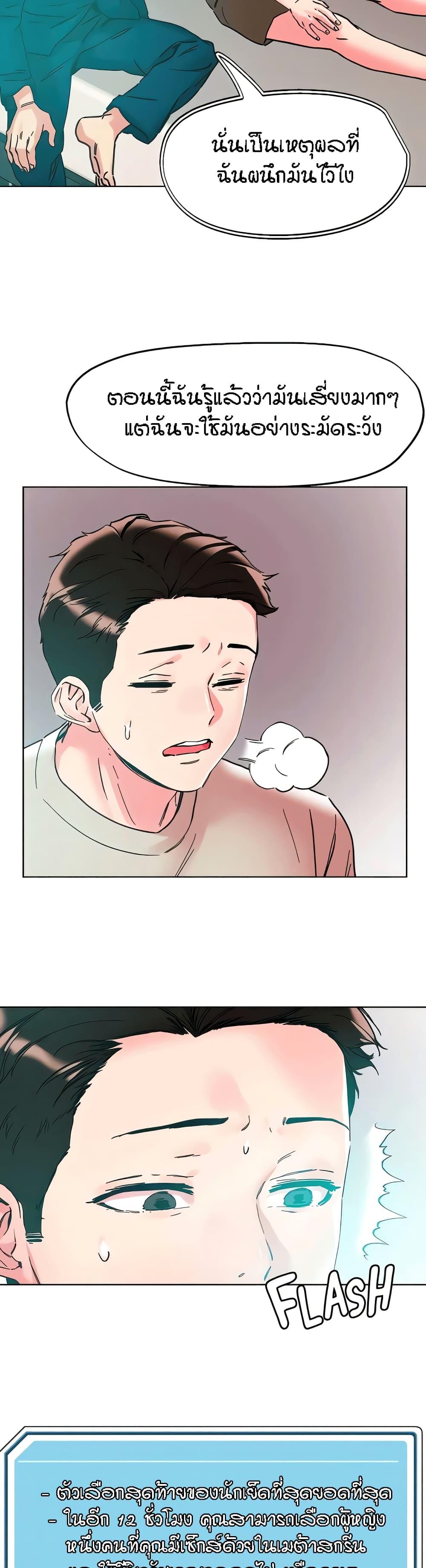 Doujin-Lc- อ่าน โดจิน มังฮวา เกาหลี ญี่ปุ่น จีน แปลไทย King of the Night ตอนที่ 1 2 3 4 5 6 7 8 9 10 11 12 13 14 ฟรี ไม่มีโฆษณา อ่าน โดจิน Manhwa เกาหลี ญี่ปุ่น จีน เรามีครบ คัดมาให้เน้นๆ โดจิน 18+ รับประกันความฟินโดย  Doujin Lc