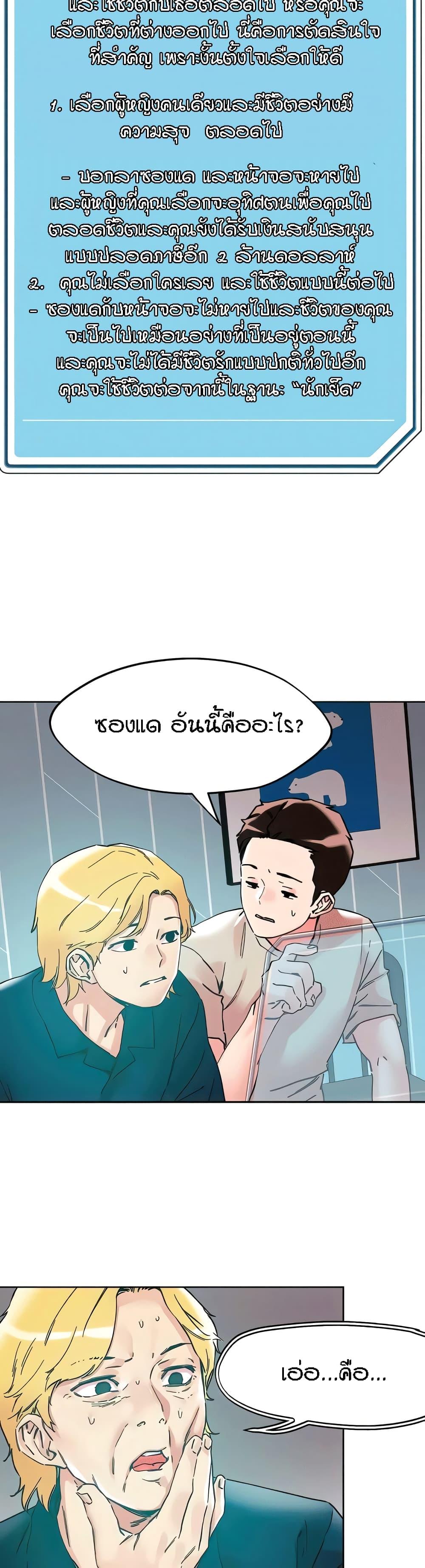 Doujin-Lc- อ่าน โดจิน มังฮวา เกาหลี ญี่ปุ่น จีน แปลไทย King of the Night ตอนที่ 1 2 3 4 5 6 7 8 9 10 11 12 13 14 ฟรี ไม่มีโฆษณา อ่าน โดจิน Manhwa เกาหลี ญี่ปุ่น จีน เรามีครบ คัดมาให้เน้นๆ โดจิน 18+ รับประกันความฟินโดย  Doujin Lc