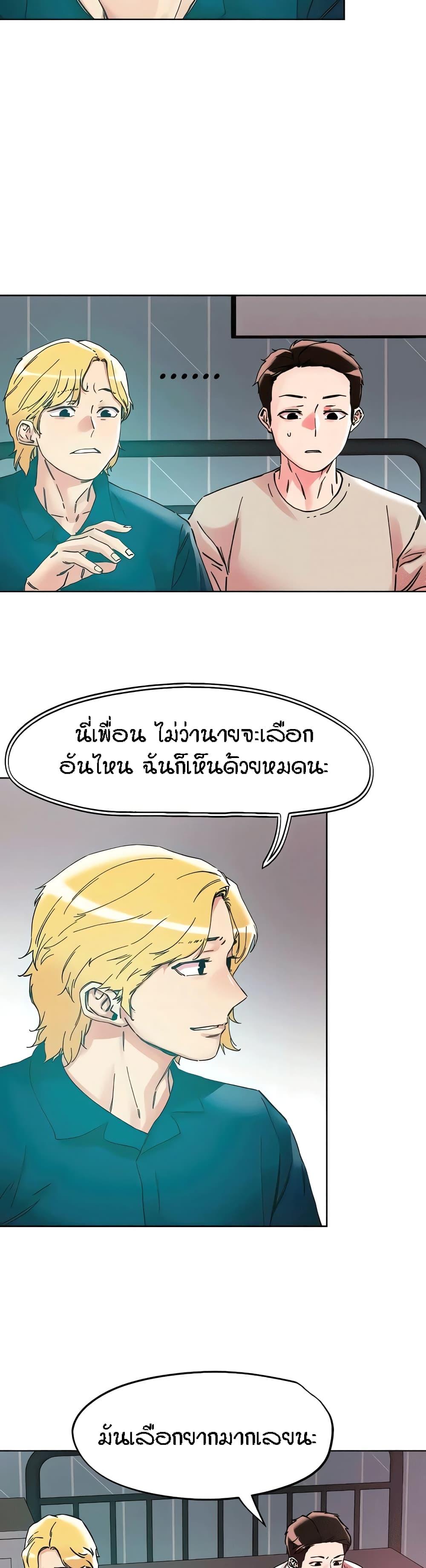 Doujin-Lc- อ่าน โดจิน มังฮวา เกาหลี ญี่ปุ่น จีน แปลไทย King of the Night ตอนที่ 1 2 3 4 5 6 7 8 9 10 11 12 13 14 ฟรี ไม่มีโฆษณา อ่าน โดจิน Manhwa เกาหลี ญี่ปุ่น จีน เรามีครบ คัดมาให้เน้นๆ โดจิน 18+ รับประกันความฟินโดย  Doujin Lc