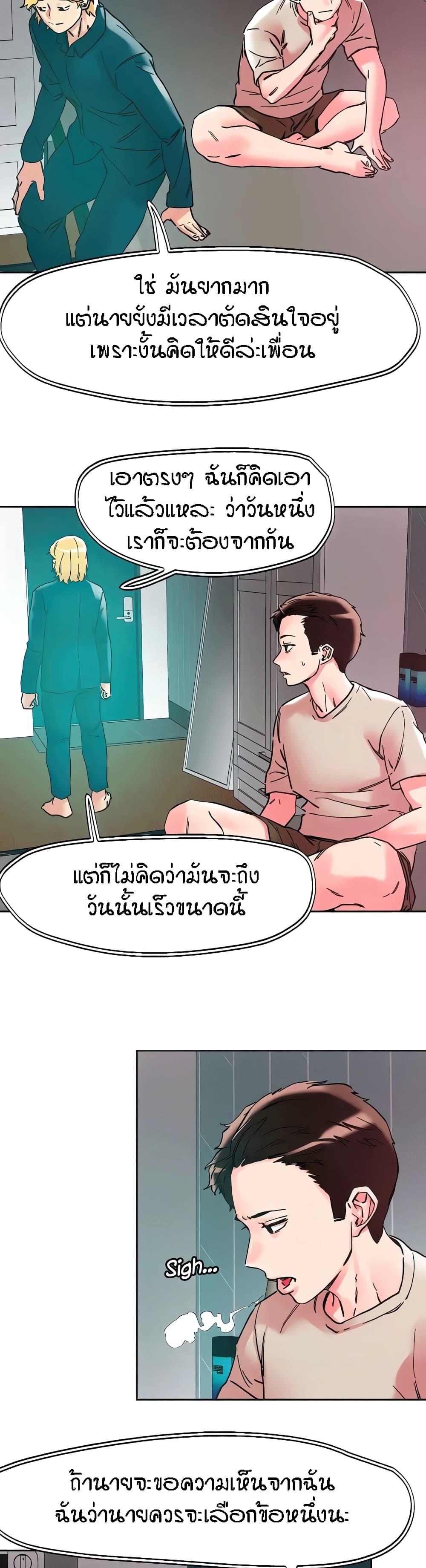Doujin-Lc- อ่าน โดจิน มังฮวา เกาหลี ญี่ปุ่น จีน แปลไทย King of the Night ตอนที่ 1 2 3 4 5 6 7 8 9 10 11 12 13 14 ฟรี ไม่มีโฆษณา อ่าน โดจิน Manhwa เกาหลี ญี่ปุ่น จีน เรามีครบ คัดมาให้เน้นๆ โดจิน 18+ รับประกันความฟินโดย  Doujin Lc