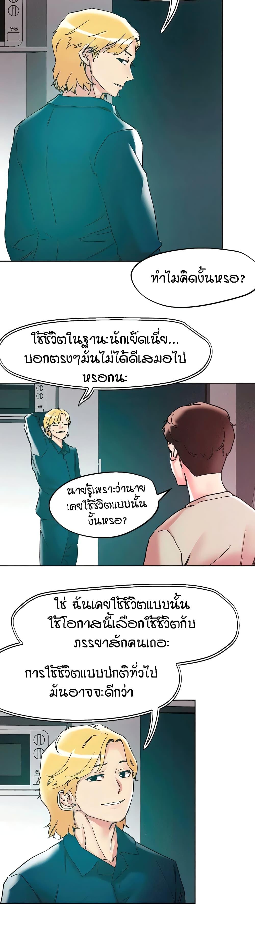 Doujin-Lc- อ่าน โดจิน มังฮวา เกาหลี ญี่ปุ่น จีน แปลไทย King of the Night ตอนที่ 1 2 3 4 5 6 7 8 9 10 11 12 13 14 ฟรี ไม่มีโฆษณา อ่าน โดจิน Manhwa เกาหลี ญี่ปุ่น จีน เรามีครบ คัดมาให้เน้นๆ โดจิน 18+ รับประกันความฟินโดย  Doujin Lc