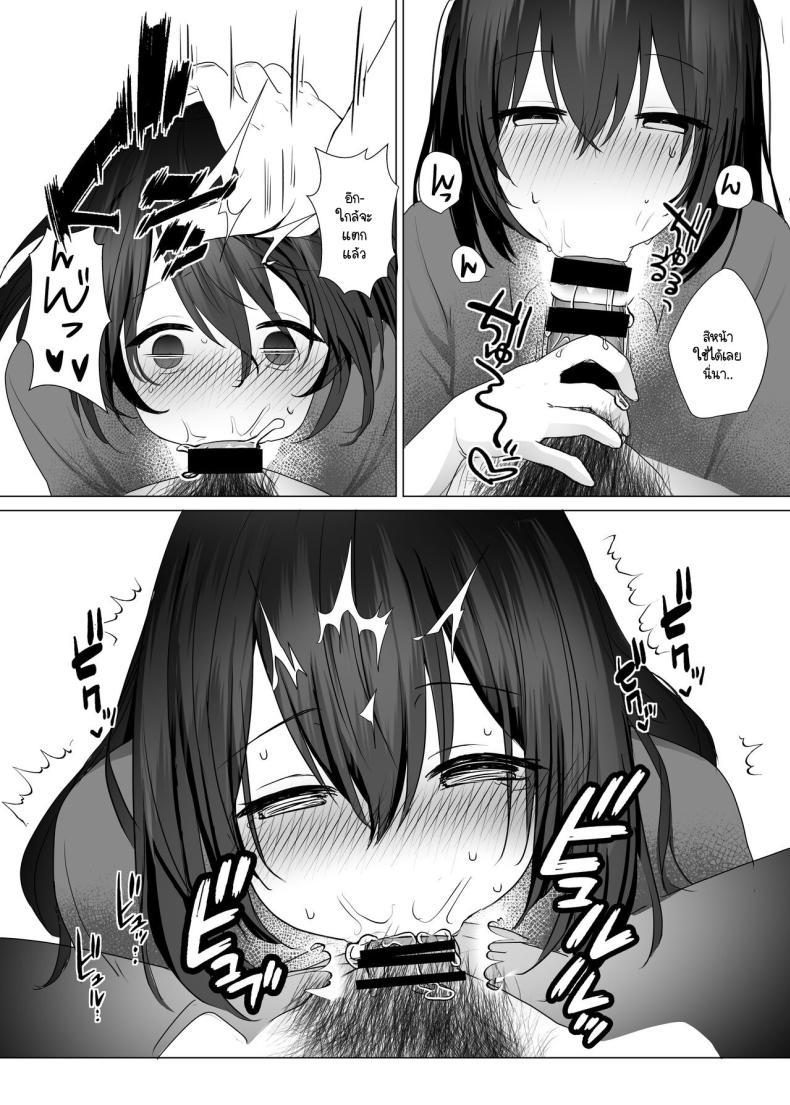 Doujin-Lc- อ่าน โดจิน มังฮวา เกาหลี ญี่ปุ่น จีน แปลไทย คลับปริศนา [MGMGOM (Toga Mashiro)] Tanoshii Club e Youkoso ตอนที่ 1 2 3 4 5 6 7 8 9 10 11 12 13 14 ฟรี ไม่มีโฆษณา อ่าน โดจิน Manhwa เกาหลี ญี่ปุ่น จีน เรามีครบ คัดมาให้เน้นๆ โดจิน 18+ รับประกันความฟินโดย  Doujin Lc