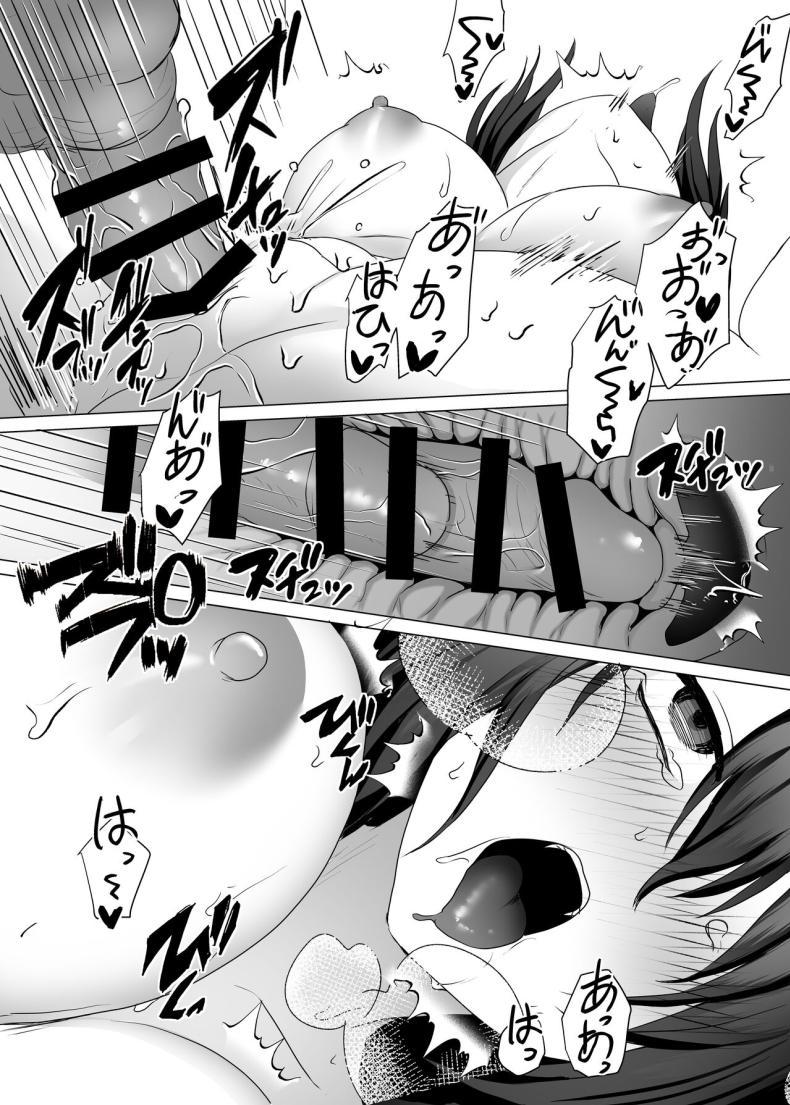 Doujin-Lc- อ่าน โดจิน มังฮวา เกาหลี ญี่ปุ่น จีน แปลไทย คลับปริศนา [MGMGOM (Toga Mashiro)] Tanoshii Club e Youkoso ตอนที่ 1 2 3 4 5 6 7 8 9 10 11 12 13 14 ฟรี ไม่มีโฆษณา อ่าน โดจิน Manhwa เกาหลี ญี่ปุ่น จีน เรามีครบ คัดมาให้เน้นๆ โดจิน 18+ รับประกันความฟินโดย  Doujin Lc