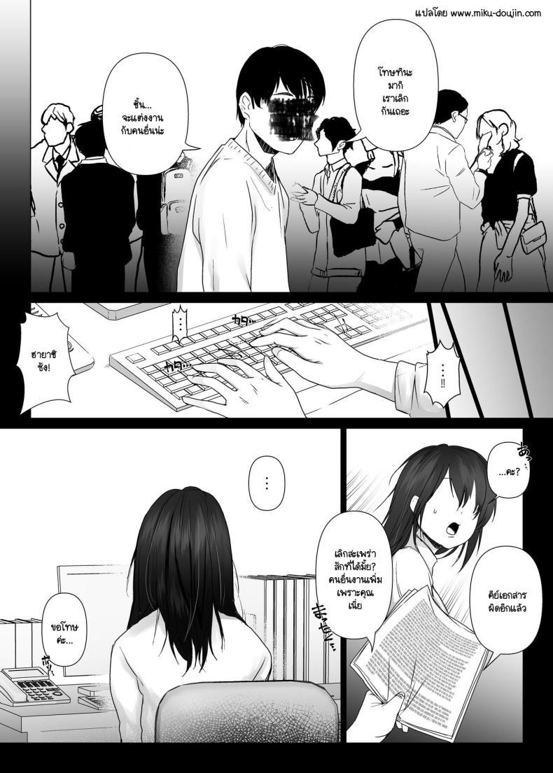 Doujin-Lc- อ่าน โดจิน มังฮวา เกาหลี ญี่ปุ่น จีน แปลไทย คลับปริศนา [MGMGOM (Toga Mashiro)] Tanoshii Club e Youkoso ตอนที่ 1 2 3 4 5 6 7 8 9 10 11 12 13 14 ฟรี ไม่มีโฆษณา อ่าน โดจิน Manhwa เกาหลี ญี่ปุ่น จีน เรามีครบ คัดมาให้เน้นๆ โดจิน 18+ รับประกันความฟินโดย  Doujin Lc